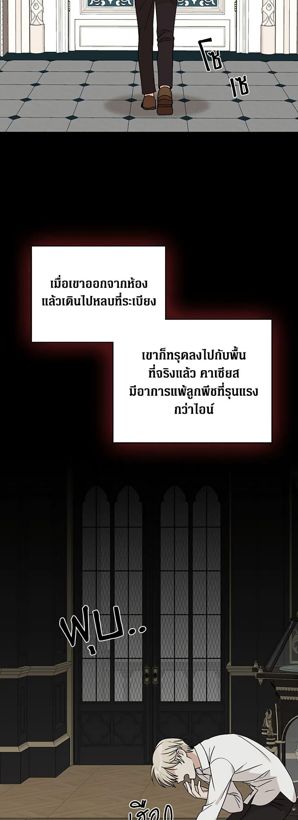 Manga-lc-com อ่านมังงะ อ่านการ์ตูน ออนไลน์ ฟรี I Became the Villain’s Mother ตอนที่ 1 2 3 4 5 6 7 8 9 10 11 12 13 14 ฟรี ไม่มีโฆษณา Manga-lc - อ่าน มังงะ อ่าน การ์ตูน ออนไลน์ อ่านมังงะ ฟรี