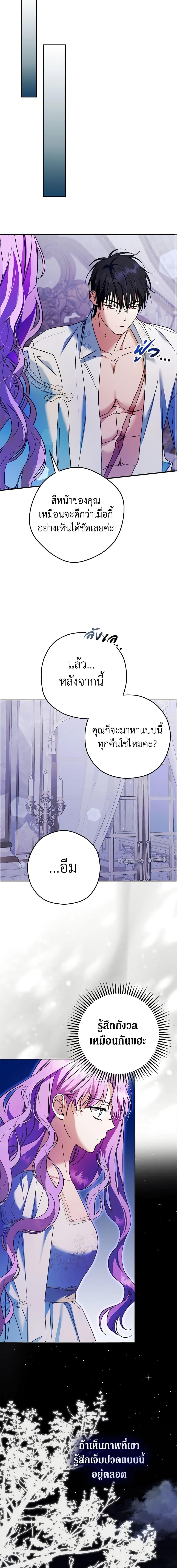 Manga-lc-com อ่านมังงะ อ่านการ์ตูน ออนไลน์ ฟรี An Extra Stole the Male Leads ตอนที่ 1 2 3 4 5 6 7 8 9 10 11 12 13 14 ฟรี ไม่มีโฆษณา Manga-lc - อ่าน มังงะ อ่าน การ์ตูน ออนไลน์ อ่านมังงะ ฟรี