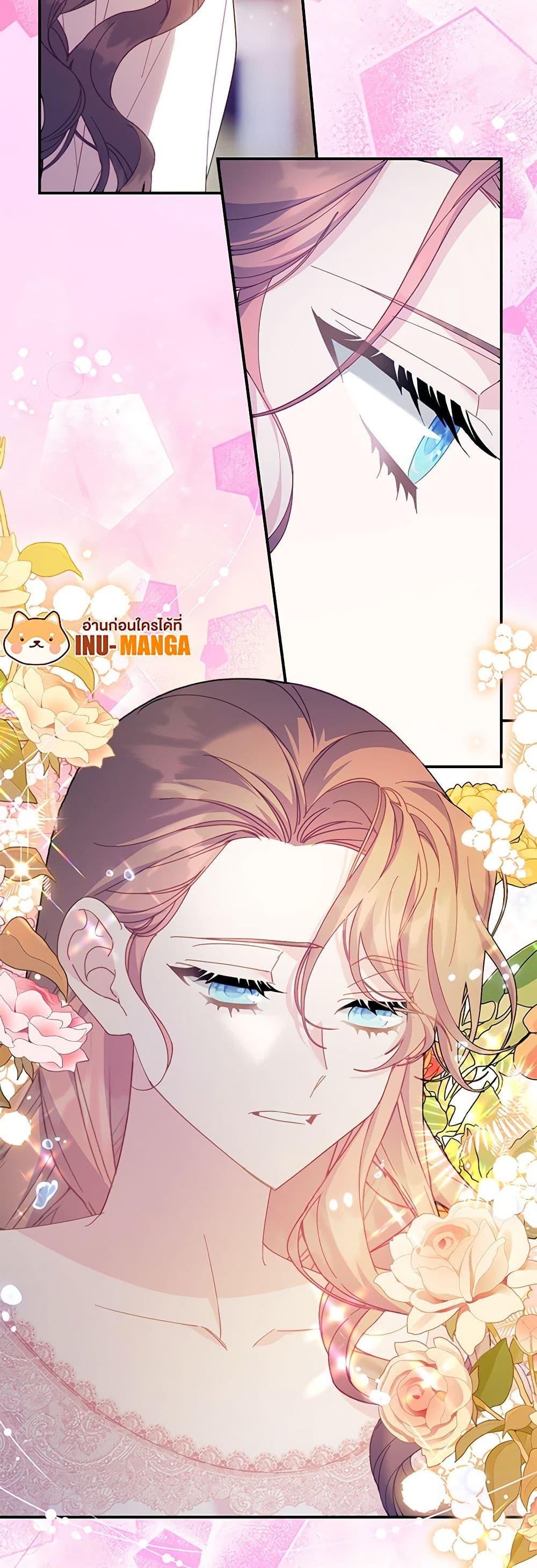 Manga-lc-com อ่านมังงะ อ่านการ์ตูน ออนไลน์ ฟรี The Falcon Princess ตอนที่ 1 2 3 4 5 6 7 8 9 10 11 12 13 14 ฟรี ไม่มีโฆษณา Manga-lc - อ่าน มังงะ อ่าน การ์ตูน ออนไลน์ อ่านมังงะ ฟรี