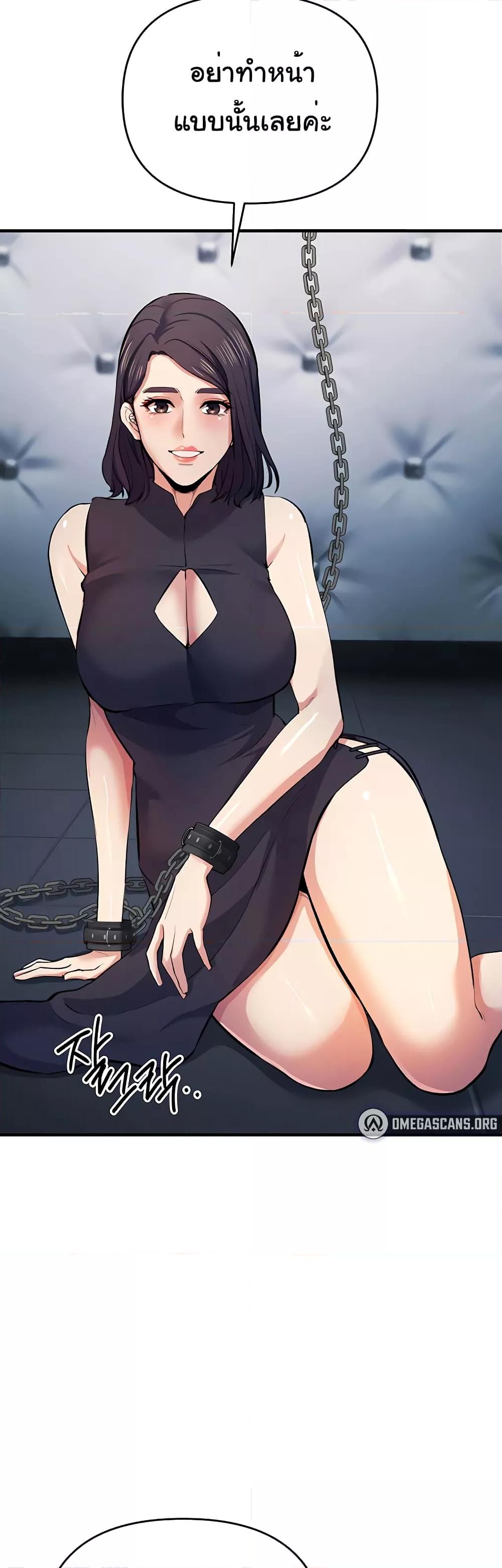 Doujin-Lc- อ่าน โดจิน มังฮวา เกาหลี ญี่ปุ่น จีน แปลไทย Greed Game ตอนที่ 1 2 3 4 5 6 7 8 9 10 11 12 13 14 ฟรี ไม่มีโฆษณา อ่าน โดจิน Manhwa เกาหลี ญี่ปุ่น จีน เรามีครบ คัดมาให้เน้นๆ โดจิน 18+ รับประกันความฟินโดย  Doujin Lc