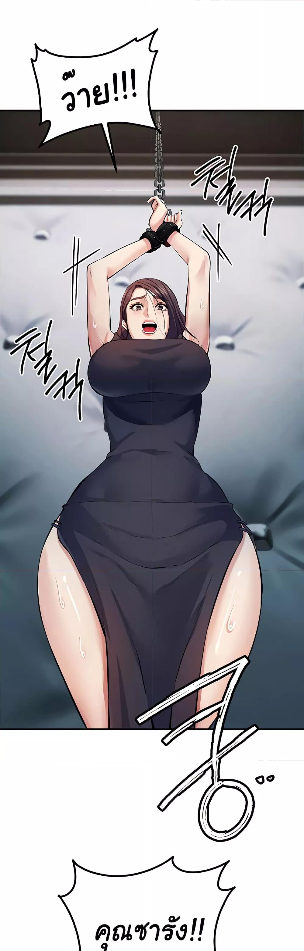 Doujin-Lc- อ่าน โดจิน มังฮวา เกาหลี ญี่ปุ่น จีน แปลไทย Greed Game ตอนที่ 1 2 3 4 5 6 7 8 9 10 11 12 13 14 ฟรี ไม่มีโฆษณา อ่าน โดจิน Manhwa เกาหลี ญี่ปุ่น จีน เรามีครบ คัดมาให้เน้นๆ โดจิน 18+ รับประกันความฟินโดย  Doujin Lc