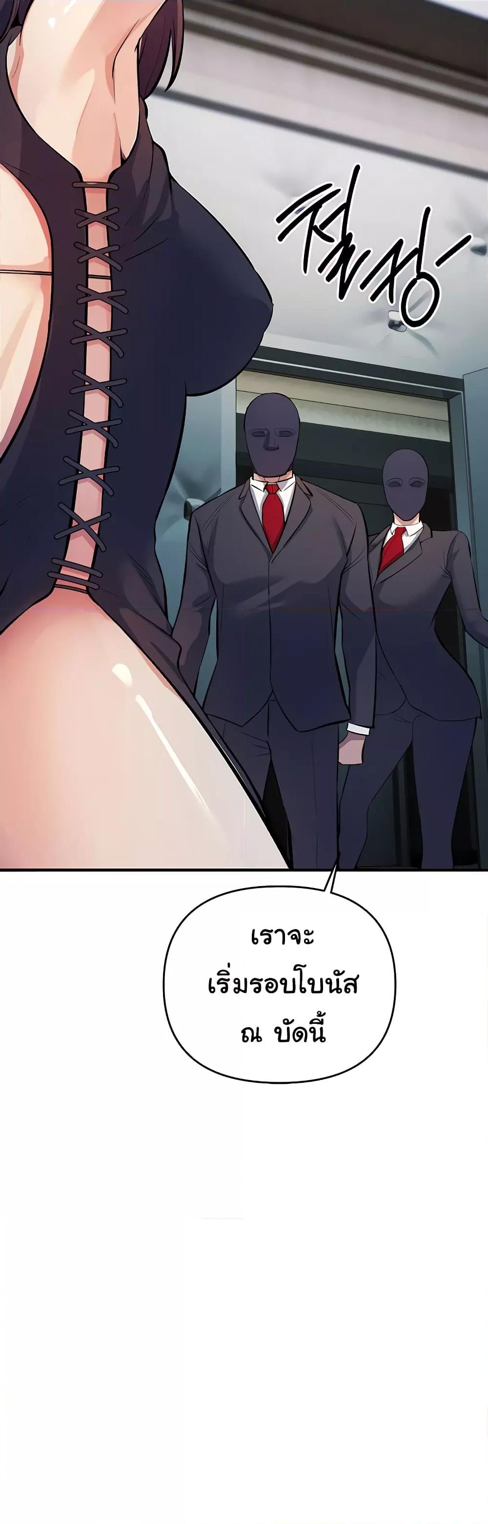 Doujin-Lc- อ่าน โดจิน มังฮวา เกาหลี ญี่ปุ่น จีน แปลไทย Greed Game ตอนที่ 1 2 3 4 5 6 7 8 9 10 11 12 13 14 ฟรี ไม่มีโฆษณา อ่าน โดจิน Manhwa เกาหลี ญี่ปุ่น จีน เรามีครบ คัดมาให้เน้นๆ โดจิน 18+ รับประกันความฟินโดย  Doujin Lc
