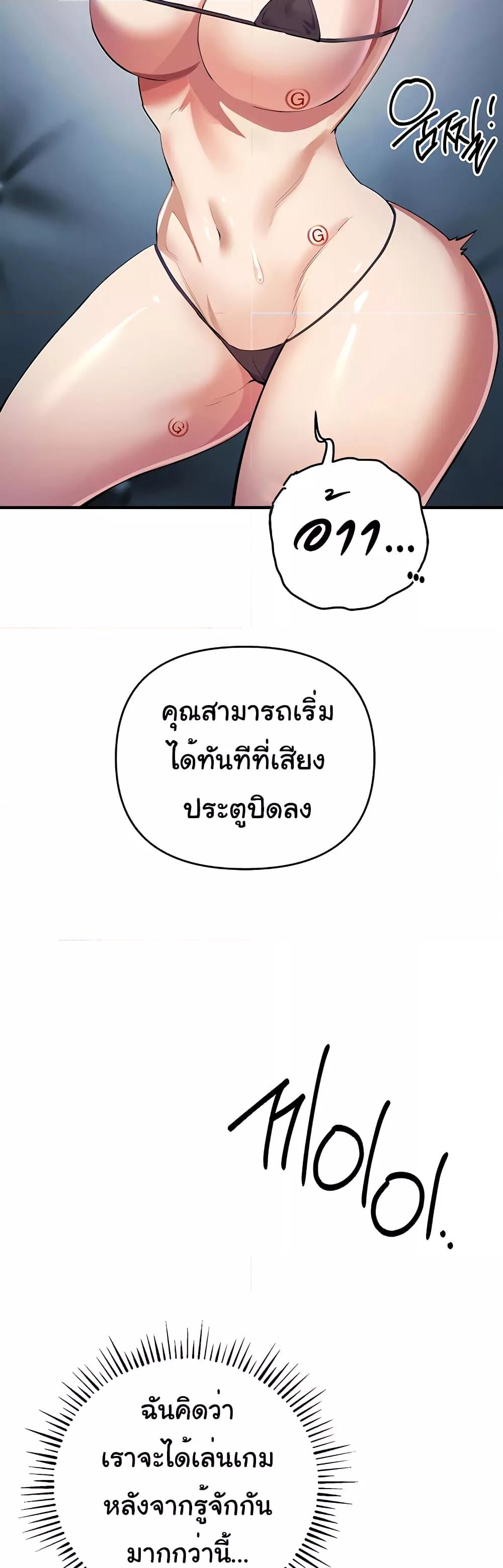 Doujin-Lc- อ่าน โดจิน มังฮวา เกาหลี ญี่ปุ่น จีน แปลไทย Greed Game ตอนที่ 1 2 3 4 5 6 7 8 9 10 11 12 13 14 ฟรี ไม่มีโฆษณา อ่าน โดจิน Manhwa เกาหลี ญี่ปุ่น จีน เรามีครบ คัดมาให้เน้นๆ โดจิน 18+ รับประกันความฟินโดย  Doujin Lc