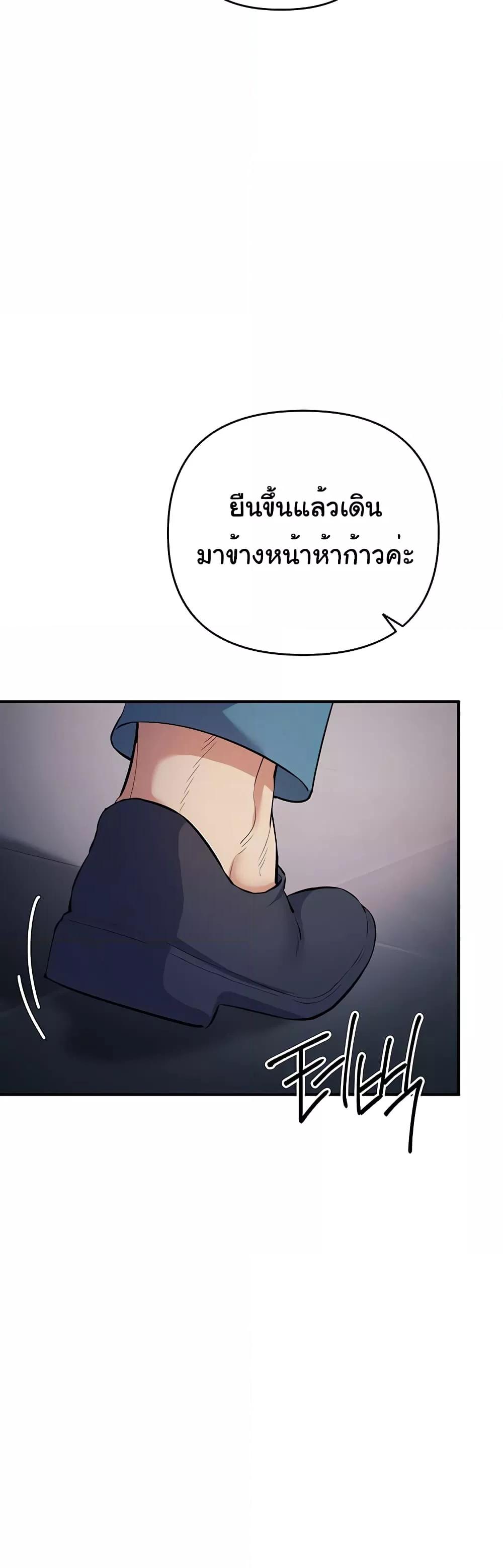 Doujin-Lc- อ่าน โดจิน มังฮวา เกาหลี ญี่ปุ่น จีน แปลไทย Greed Game ตอนที่ 1 2 3 4 5 6 7 8 9 10 11 12 13 14 ฟรี ไม่มีโฆษณา อ่าน โดจิน Manhwa เกาหลี ญี่ปุ่น จีน เรามีครบ คัดมาให้เน้นๆ โดจิน 18+ รับประกันความฟินโดย  Doujin Lc