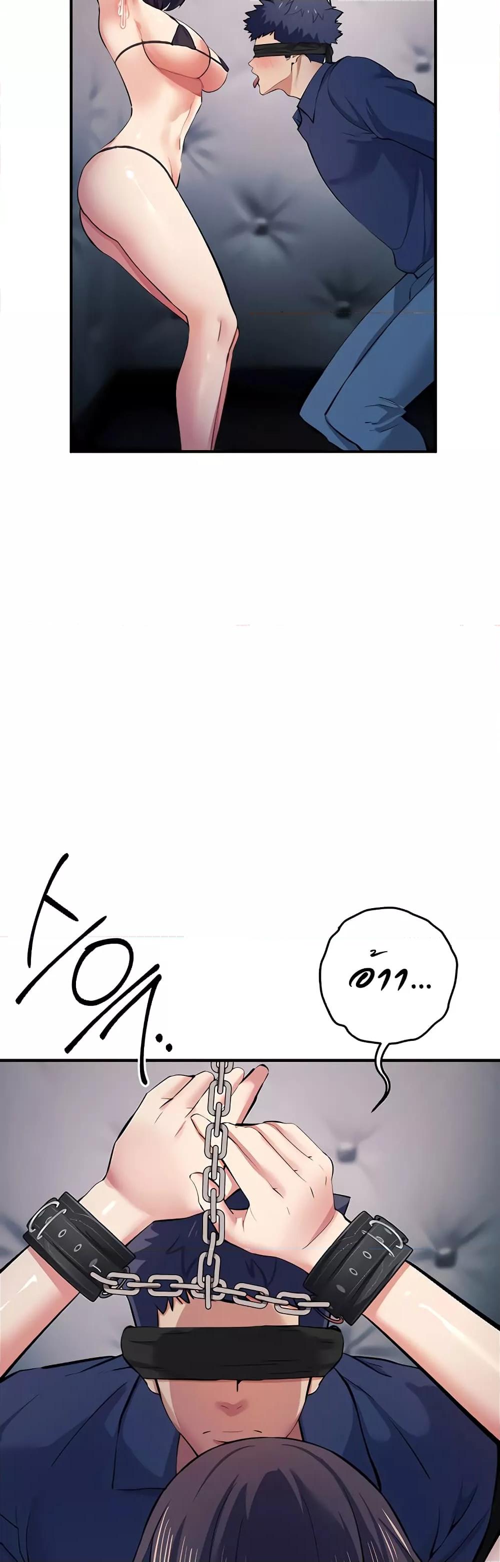 Doujin-Lc- อ่าน โดจิน มังฮวา เกาหลี ญี่ปุ่น จีน แปลไทย Greed Game ตอนที่ 1 2 3 4 5 6 7 8 9 10 11 12 13 14 ฟรี ไม่มีโฆษณา อ่าน โดจิน Manhwa เกาหลี ญี่ปุ่น จีน เรามีครบ คัดมาให้เน้นๆ โดจิน 18+ รับประกันความฟินโดย  Doujin Lc