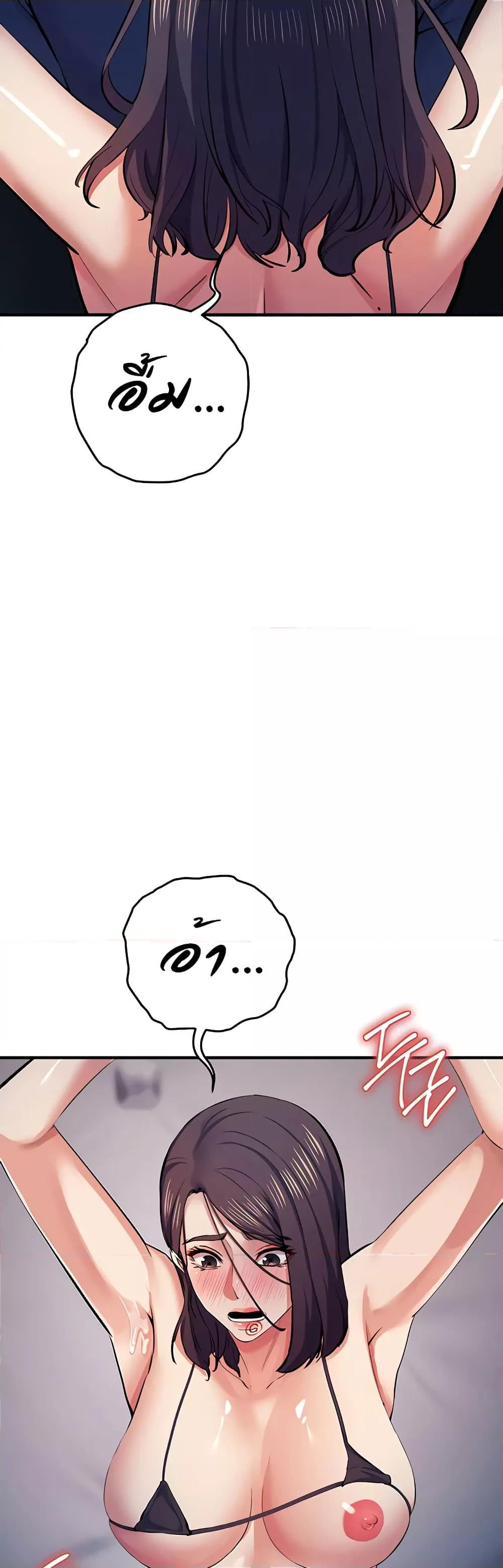 Doujin-Lc- อ่าน โดจิน มังฮวา เกาหลี ญี่ปุ่น จีน แปลไทย Greed Game ตอนที่ 1 2 3 4 5 6 7 8 9 10 11 12 13 14 ฟรี ไม่มีโฆษณา อ่าน โดจิน Manhwa เกาหลี ญี่ปุ่น จีน เรามีครบ คัดมาให้เน้นๆ โดจิน 18+ รับประกันความฟินโดย  Doujin Lc