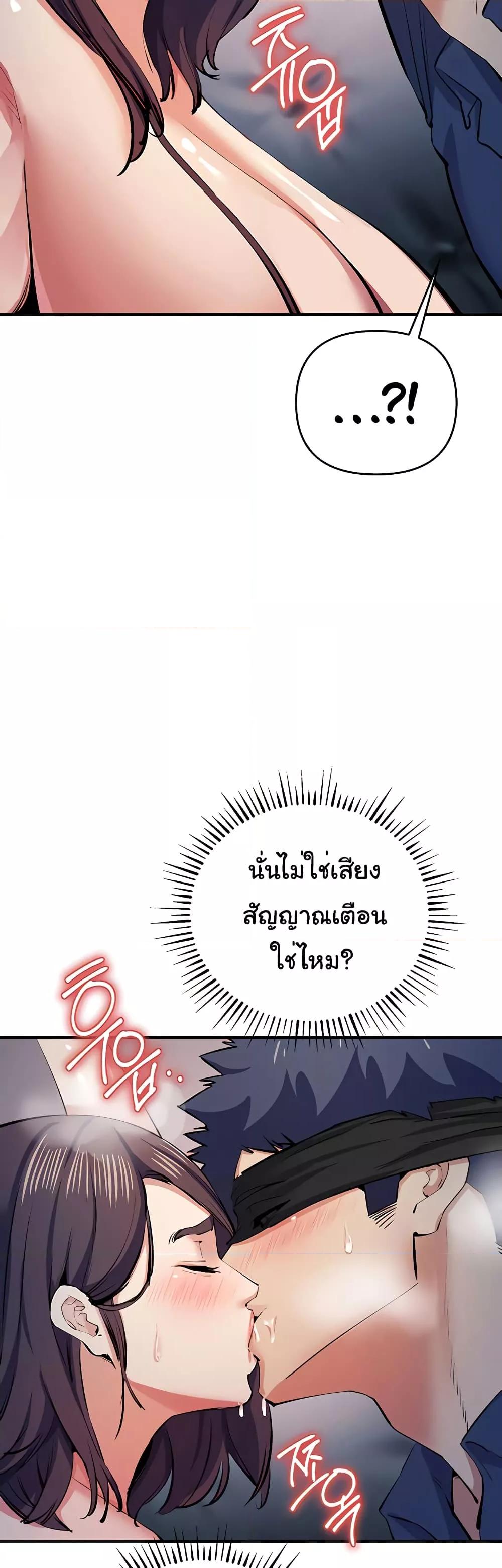 Doujin-Lc- อ่าน โดจิน มังฮวา เกาหลี ญี่ปุ่น จีน แปลไทย Greed Game ตอนที่ 1 2 3 4 5 6 7 8 9 10 11 12 13 14 ฟรี ไม่มีโฆษณา อ่าน โดจิน Manhwa เกาหลี ญี่ปุ่น จีน เรามีครบ คัดมาให้เน้นๆ โดจิน 18+ รับประกันความฟินโดย  Doujin Lc