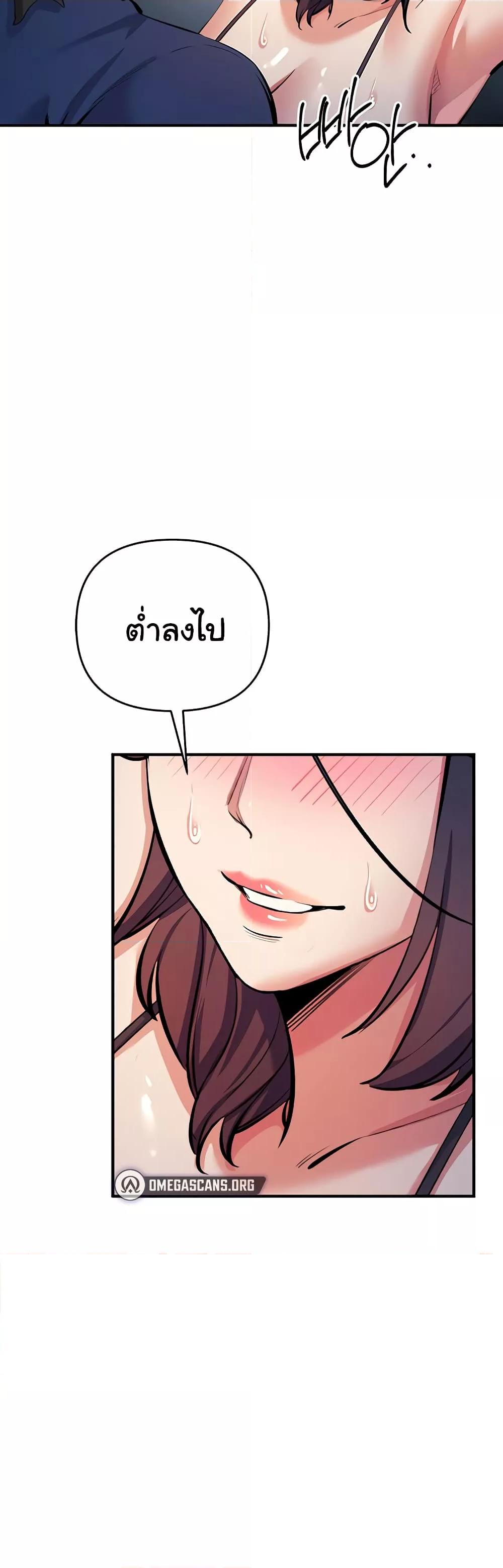 Doujin-Lc- อ่าน โดจิน มังฮวา เกาหลี ญี่ปุ่น จีน แปลไทย Greed Game ตอนที่ 1 2 3 4 5 6 7 8 9 10 11 12 13 14 ฟรี ไม่มีโฆษณา อ่าน โดจิน Manhwa เกาหลี ญี่ปุ่น จีน เรามีครบ คัดมาให้เน้นๆ โดจิน 18+ รับประกันความฟินโดย  Doujin Lc