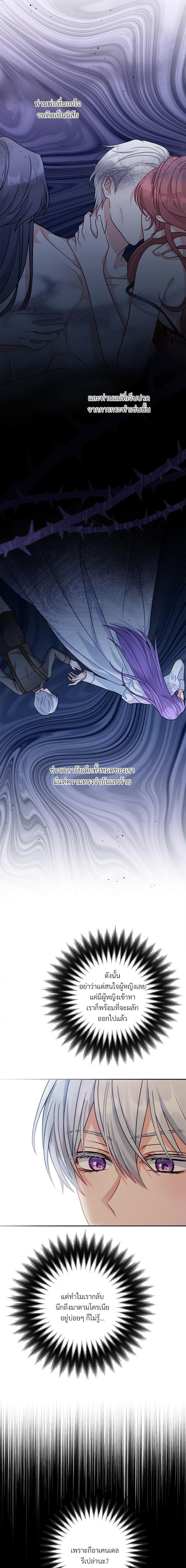 Manga-lc-com อ่านมังงะ อ่านการ์ตูน ออนไลน์ ฟรี I’m Living With My Mother-In-Law! ตอนที่ 1 2 3 4 5 6 7 8 9 10 11 12 13 14 ฟรี ไม่มีโฆษณา Manga-lc - อ่าน มังงะ อ่าน การ์ตูน ออนไลน์ อ่านมังงะ ฟรี