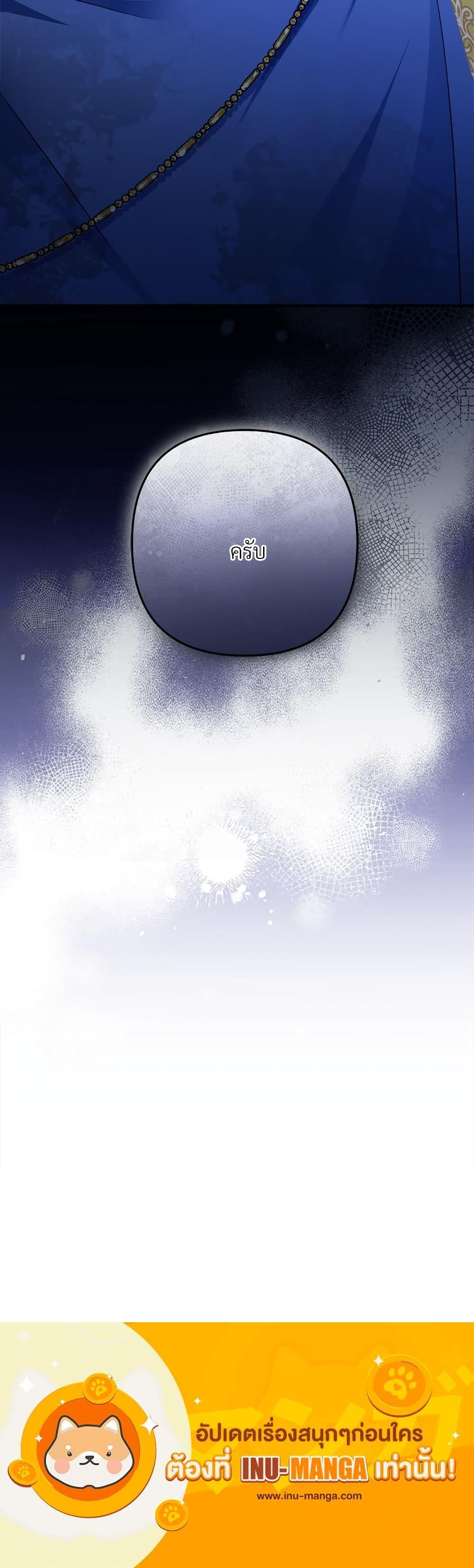 Manga-lc-com อ่านมังงะ อ่านการ์ตูน ออนไลน์ ฟรี I’m Living With My Mother-In-Law! ตอนที่ 1 2 3 4 5 6 7 8 9 10 11 12 13 14 ฟรี ไม่มีโฆษณา Manga-lc - อ่าน มังงะ อ่าน การ์ตูน ออนไลน์ อ่านมังงะ ฟรี