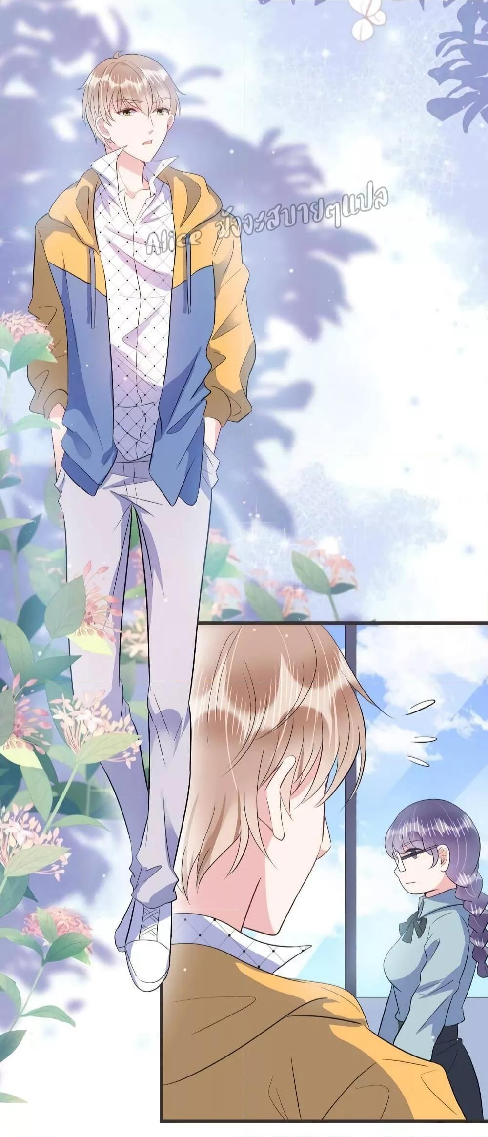 Manga-lc-com อ่านมังงะ อ่านการ์ตูน ออนไลน์ ฟรี LovePointsStr ตอนที่ 1 2 3 4 5 6 7 8 9 10 11 12 13 14 ฟรี ไม่มีโฆษณา Manga-lc - อ่าน มังงะ อ่าน การ์ตูน ออนไลน์ อ่านมังงะ ฟรี