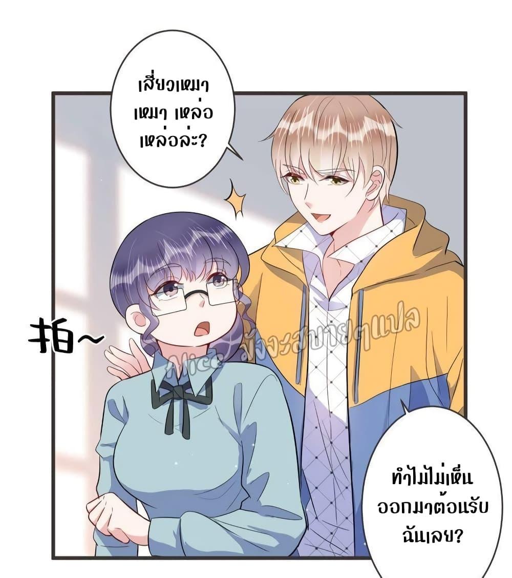 Manga-lc-com อ่านมังงะ อ่านการ์ตูน ออนไลน์ ฟรี LovePointsStr ตอนที่ 1 2 3 4 5 6 7 8 9 10 11 12 13 14 ฟรี ไม่มีโฆษณา Manga-lc - อ่าน มังงะ อ่าน การ์ตูน ออนไลน์ อ่านมังงะ ฟรี