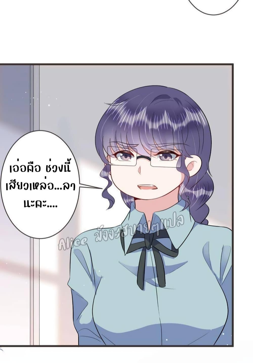 Manga-lc-com อ่านมังงะ อ่านการ์ตูน ออนไลน์ ฟรี LovePointsStr ตอนที่ 1 2 3 4 5 6 7 8 9 10 11 12 13 14 ฟรี ไม่มีโฆษณา Manga-lc - อ่าน มังงะ อ่าน การ์ตูน ออนไลน์ อ่านมังงะ ฟรี