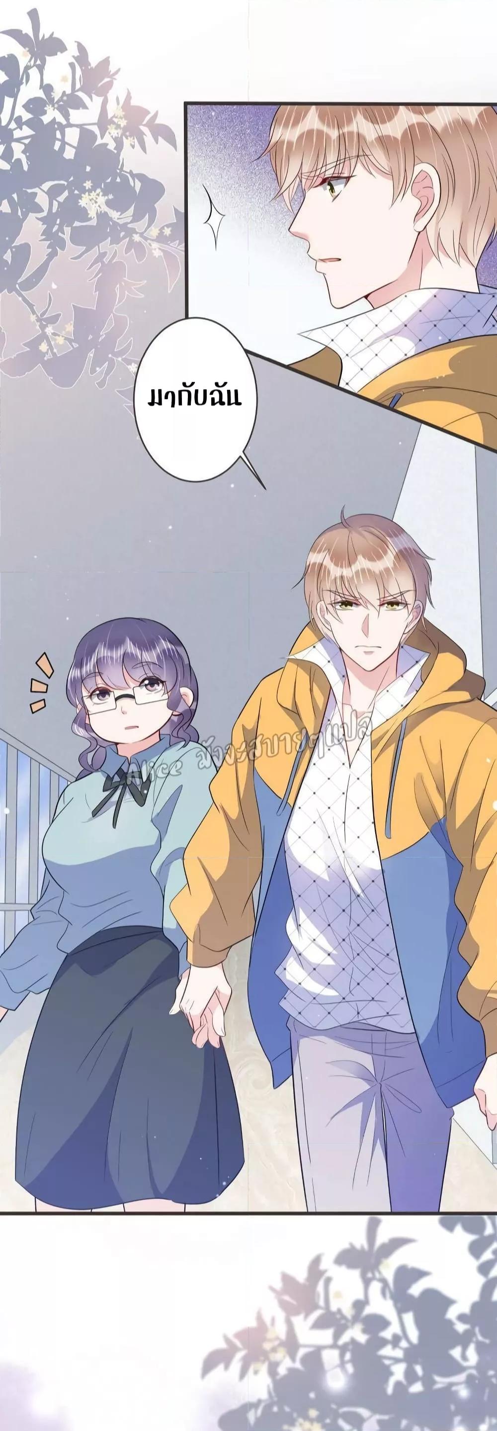 Manga-lc-com อ่านมังงะ อ่านการ์ตูน ออนไลน์ ฟรี LovePointsStr ตอนที่ 1 2 3 4 5 6 7 8 9 10 11 12 13 14 ฟรี ไม่มีโฆษณา Manga-lc - อ่าน มังงะ อ่าน การ์ตูน ออนไลน์ อ่านมังงะ ฟรี