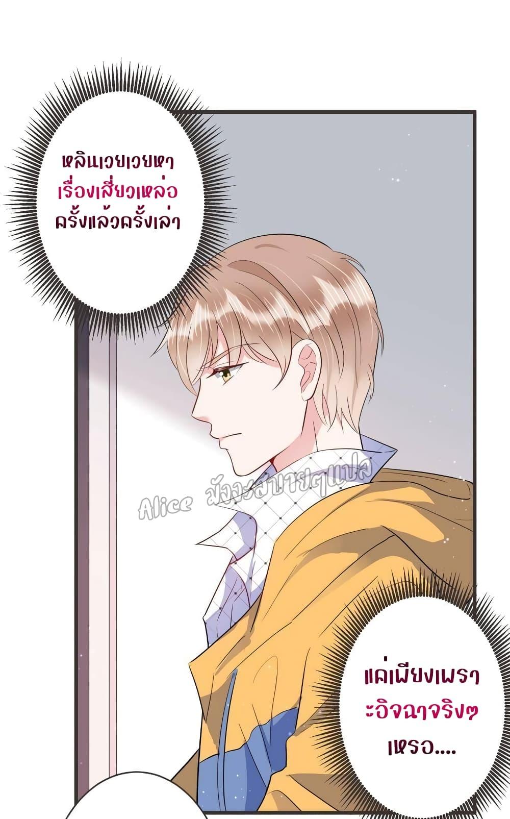 Manga-lc-com อ่านมังงะ อ่านการ์ตูน ออนไลน์ ฟรี LovePointsStr ตอนที่ 1 2 3 4 5 6 7 8 9 10 11 12 13 14 ฟรี ไม่มีโฆษณา Manga-lc - อ่าน มังงะ อ่าน การ์ตูน ออนไลน์ อ่านมังงะ ฟรี