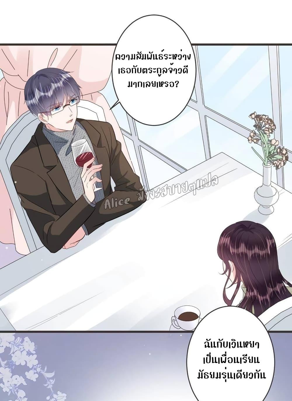 Manga-lc-com อ่านมังงะ อ่านการ์ตูน ออนไลน์ ฟรี LovePointsStr ตอนที่ 1 2 3 4 5 6 7 8 9 10 11 12 13 14 ฟรี ไม่มีโฆษณา Manga-lc - อ่าน มังงะ อ่าน การ์ตูน ออนไลน์ อ่านมังงะ ฟรี