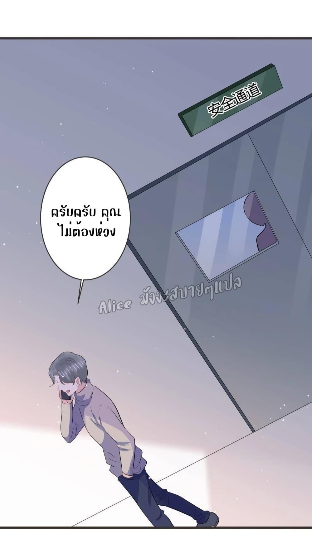 Manga-lc-com อ่านมังงะ อ่านการ์ตูน ออนไลน์ ฟรี LovePointsStr ตอนที่ 1 2 3 4 5 6 7 8 9 10 11 12 13 14 ฟรี ไม่มีโฆษณา Manga-lc - อ่าน มังงะ อ่าน การ์ตูน ออนไลน์ อ่านมังงะ ฟรี