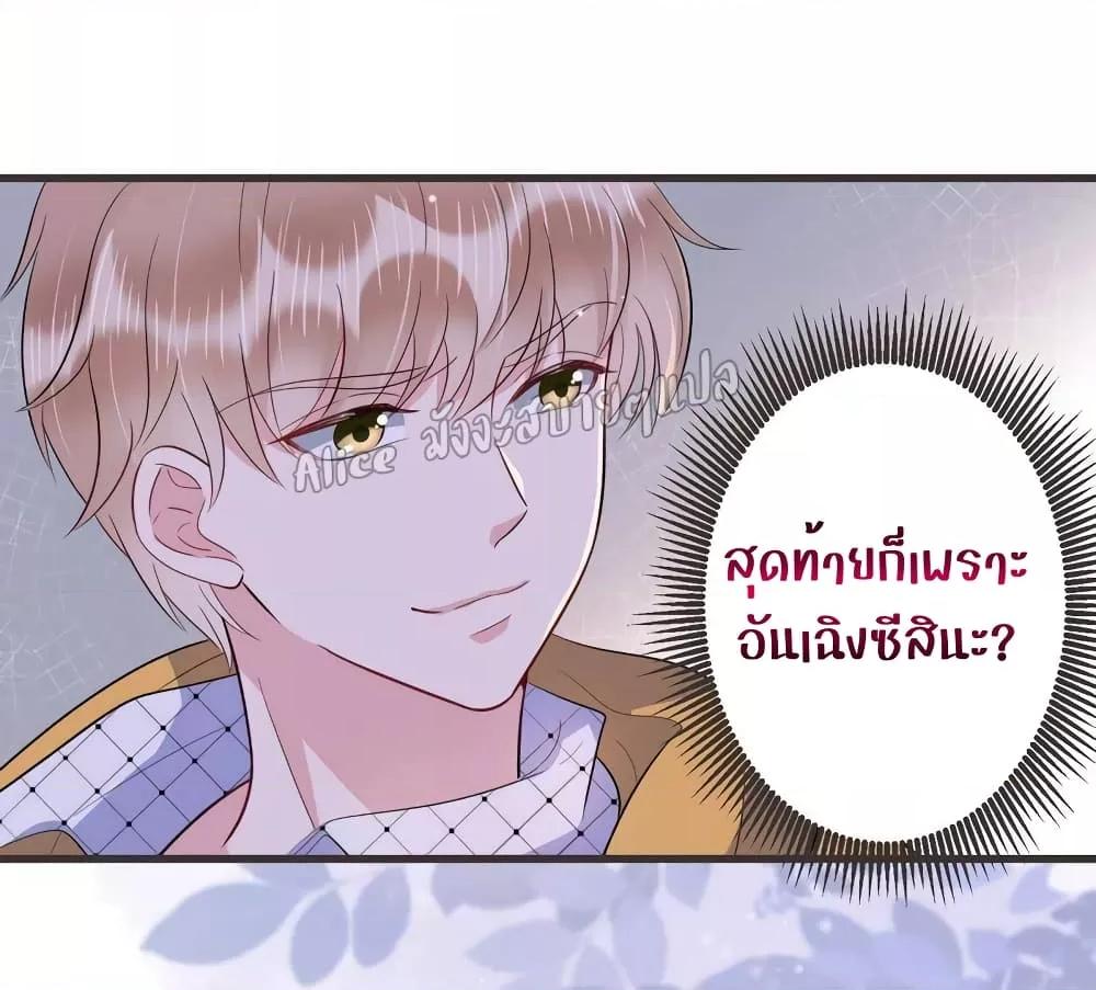 Manga-lc-com อ่านมังงะ อ่านการ์ตูน ออนไลน์ ฟรี LovePointsStr ตอนที่ 1 2 3 4 5 6 7 8 9 10 11 12 13 14 ฟรี ไม่มีโฆษณา Manga-lc - อ่าน มังงะ อ่าน การ์ตูน ออนไลน์ อ่านมังงะ ฟรี