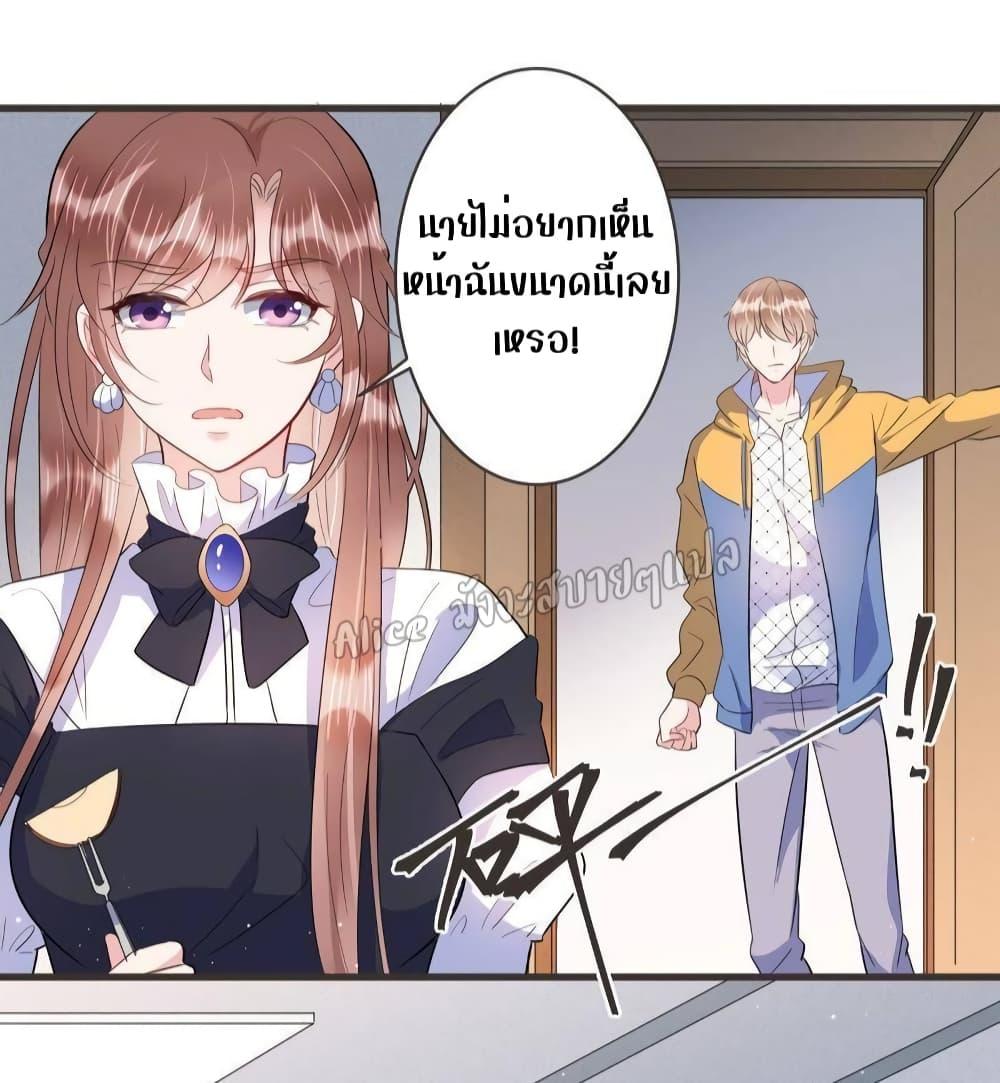 Manga-lc-com อ่านมังงะ อ่านการ์ตูน ออนไลน์ ฟรี LovePointsStr ตอนที่ 1 2 3 4 5 6 7 8 9 10 11 12 13 14 ฟรี ไม่มีโฆษณา Manga-lc - อ่าน มังงะ อ่าน การ์ตูน ออนไลน์ อ่านมังงะ ฟรี