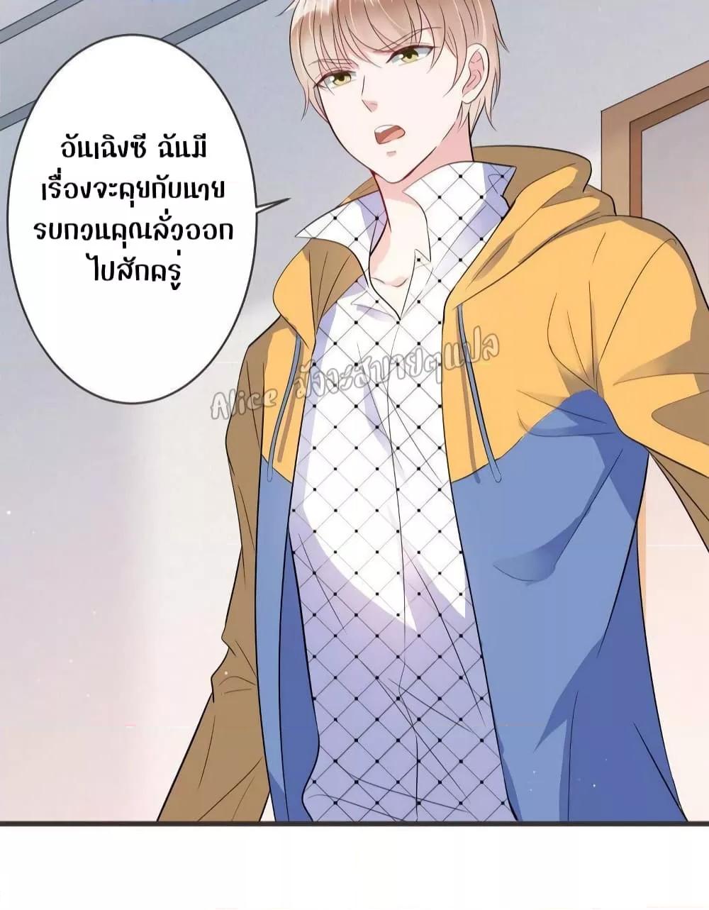 Manga-lc-com อ่านมังงะ อ่านการ์ตูน ออนไลน์ ฟรี LovePointsStr ตอนที่ 1 2 3 4 5 6 7 8 9 10 11 12 13 14 ฟรี ไม่มีโฆษณา Manga-lc - อ่าน มังงะ อ่าน การ์ตูน ออนไลน์ อ่านมังงะ ฟรี