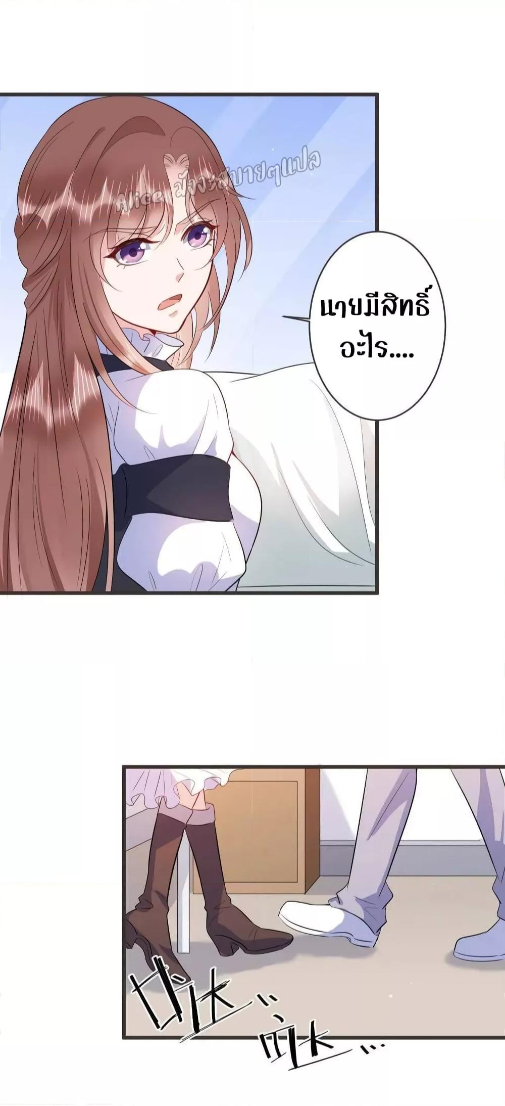 Manga-lc-com อ่านมังงะ อ่านการ์ตูน ออนไลน์ ฟรี LovePointsStr ตอนที่ 1 2 3 4 5 6 7 8 9 10 11 12 13 14 ฟรี ไม่มีโฆษณา Manga-lc - อ่าน มังงะ อ่าน การ์ตูน ออนไลน์ อ่านมังงะ ฟรี