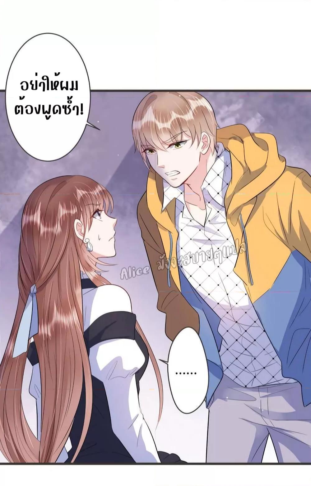 Manga-lc-com อ่านมังงะ อ่านการ์ตูน ออนไลน์ ฟรี LovePointsStr ตอนที่ 1 2 3 4 5 6 7 8 9 10 11 12 13 14 ฟรี ไม่มีโฆษณา Manga-lc - อ่าน มังงะ อ่าน การ์ตูน ออนไลน์ อ่านมังงะ ฟรี
