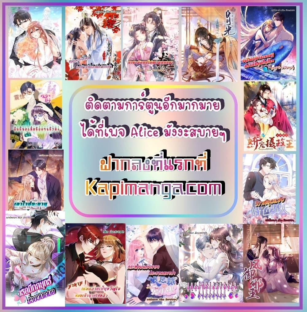 Manga-lc-com อ่านมังงะ อ่านการ์ตูน ออนไลน์ ฟรี LovePointsStr ตอนที่ 1 2 3 4 5 6 7 8 9 10 11 12 13 14 ฟรี ไม่มีโฆษณา Manga-lc - อ่าน มังงะ อ่าน การ์ตูน ออนไลน์ อ่านมังงะ ฟรี
