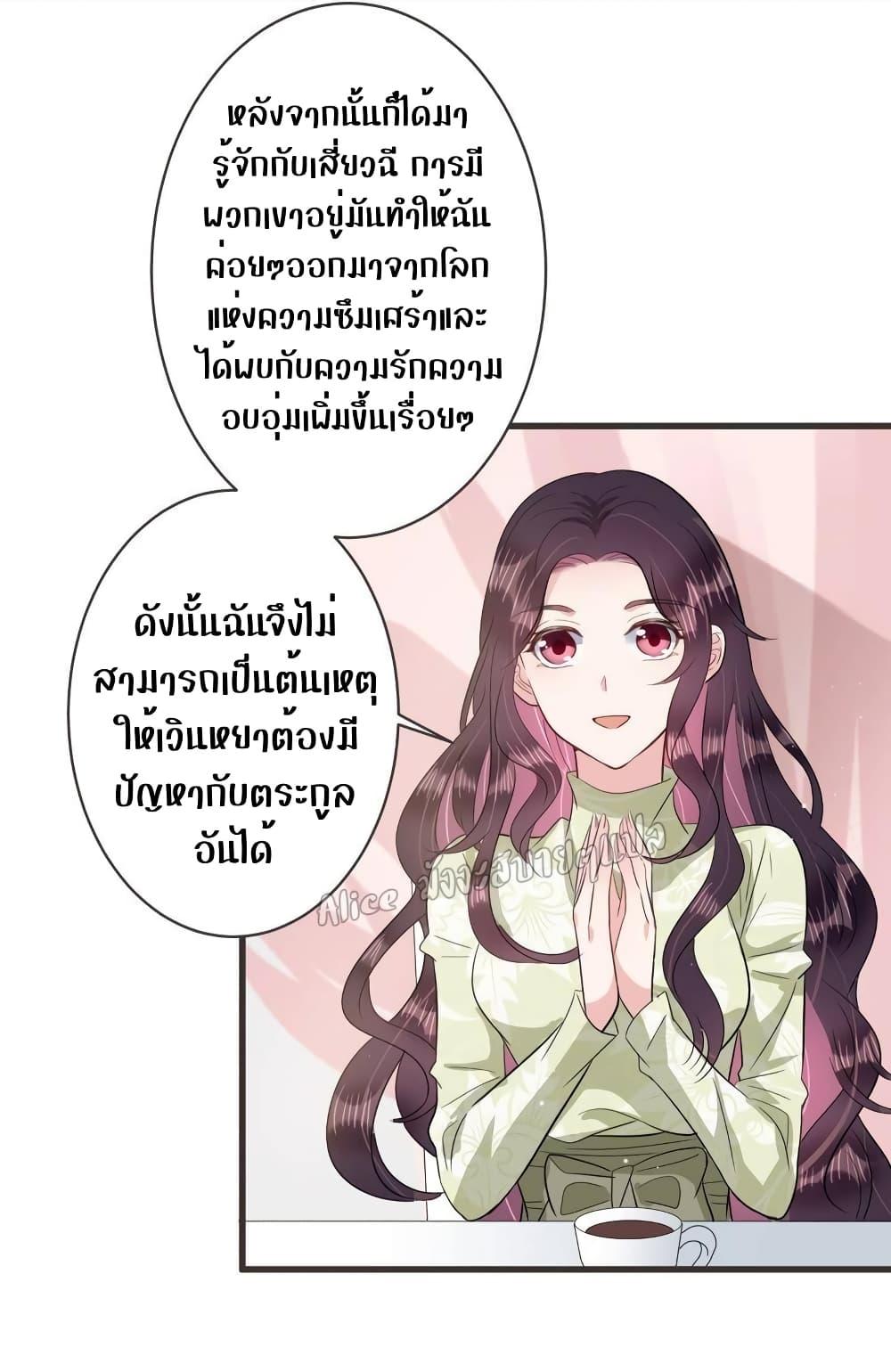 Manga-lc-com อ่านมังงะ อ่านการ์ตูน ออนไลน์ ฟรี LovePointsStr ตอนที่ 1 2 3 4 5 6 7 8 9 10 11 12 13 14 ฟรี ไม่มีโฆษณา Manga-lc - อ่าน มังงะ อ่าน การ์ตูน ออนไลน์ อ่านมังงะ ฟรี