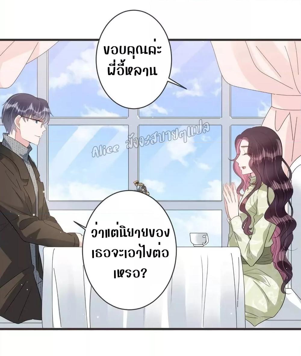 Manga-lc-com อ่านมังงะ อ่านการ์ตูน ออนไลน์ ฟรี LovePointsStr ตอนที่ 1 2 3 4 5 6 7 8 9 10 11 12 13 14 ฟรี ไม่มีโฆษณา Manga-lc - อ่าน มังงะ อ่าน การ์ตูน ออนไลน์ อ่านมังงะ ฟรี