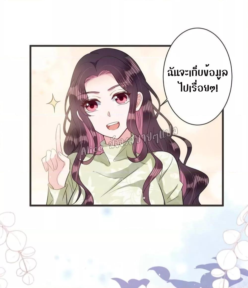 Manga-lc-com อ่านมังงะ อ่านการ์ตูน ออนไลน์ ฟรี LovePointsStr ตอนที่ 1 2 3 4 5 6 7 8 9 10 11 12 13 14 ฟรี ไม่มีโฆษณา Manga-lc - อ่าน มังงะ อ่าน การ์ตูน ออนไลน์ อ่านมังงะ ฟรี