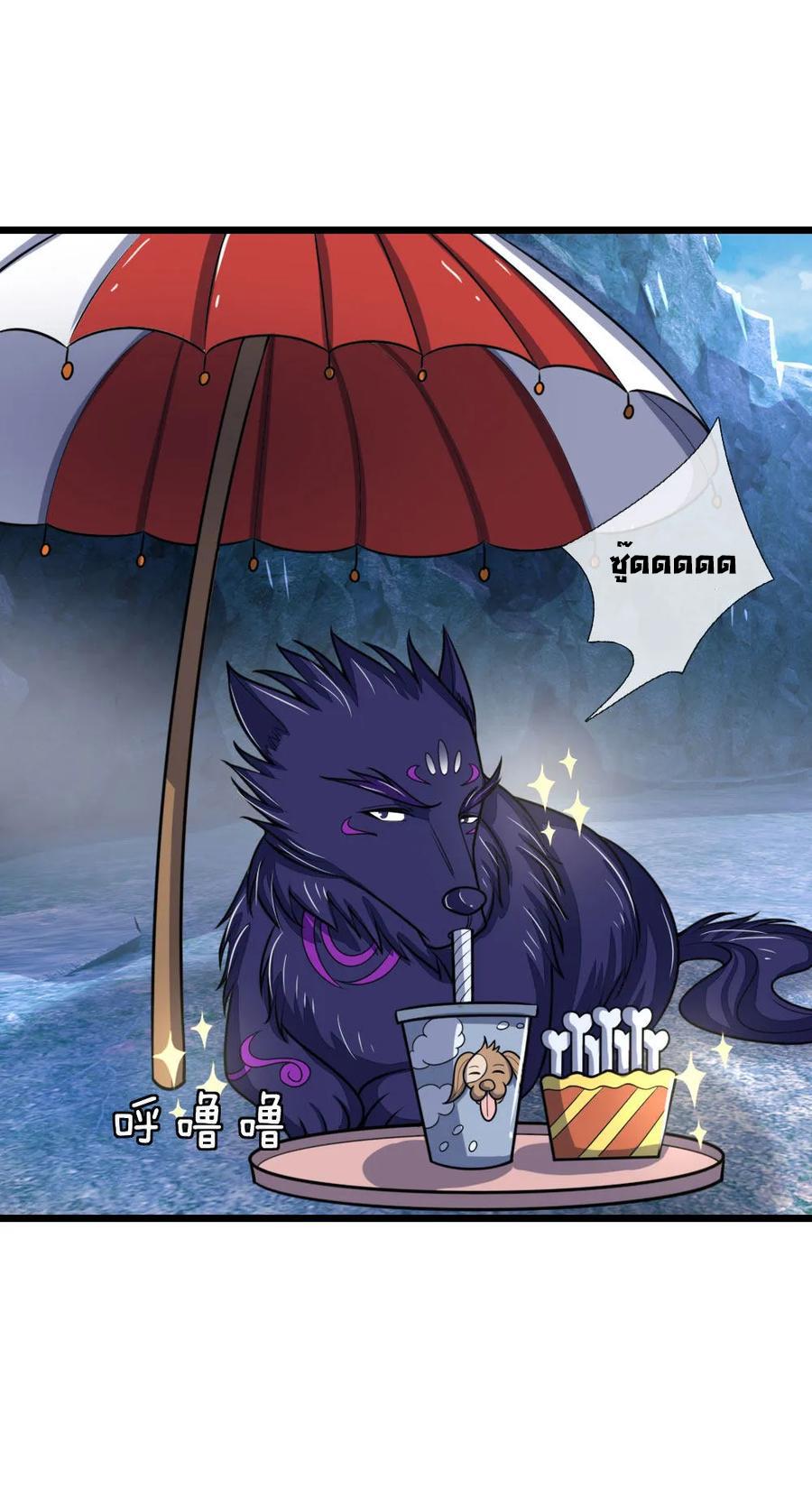 Manga-lc-com อ่านมังงะ อ่านการ์ตูน ออนไลน์ ฟรี Shenwu Tianzun ตอนที่ 1 2 3 4 5 6 7 8 9 10 11 12 13 14 ฟรี ไม่มีโฆษณา Manga-lc - อ่าน มังงะ อ่าน การ์ตูน ออนไลน์ อ่านมังงะ ฟรี