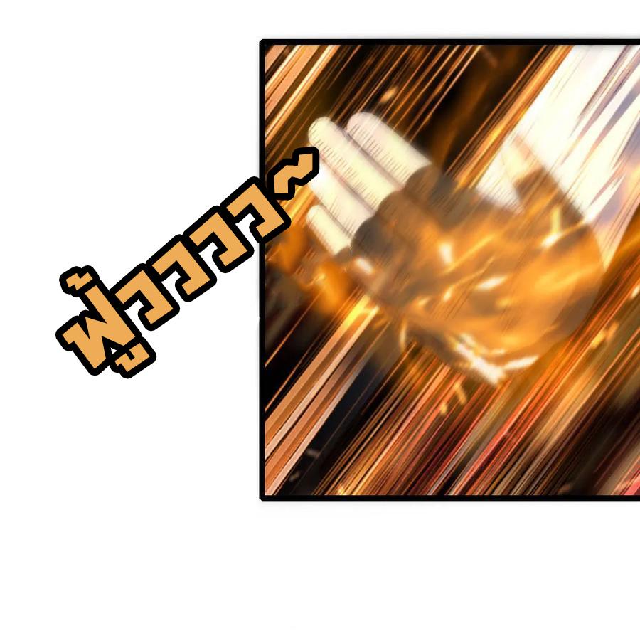 Manga-lc-com อ่านมังงะ อ่านการ์ตูน ออนไลน์ ฟรี Shenwu Tianzun ตอนที่ 1 2 3 4 5 6 7 8 9 10 11 12 13 14 ฟรี ไม่มีโฆษณา Manga-lc - อ่าน มังงะ อ่าน การ์ตูน ออนไลน์ อ่านมังงะ ฟรี