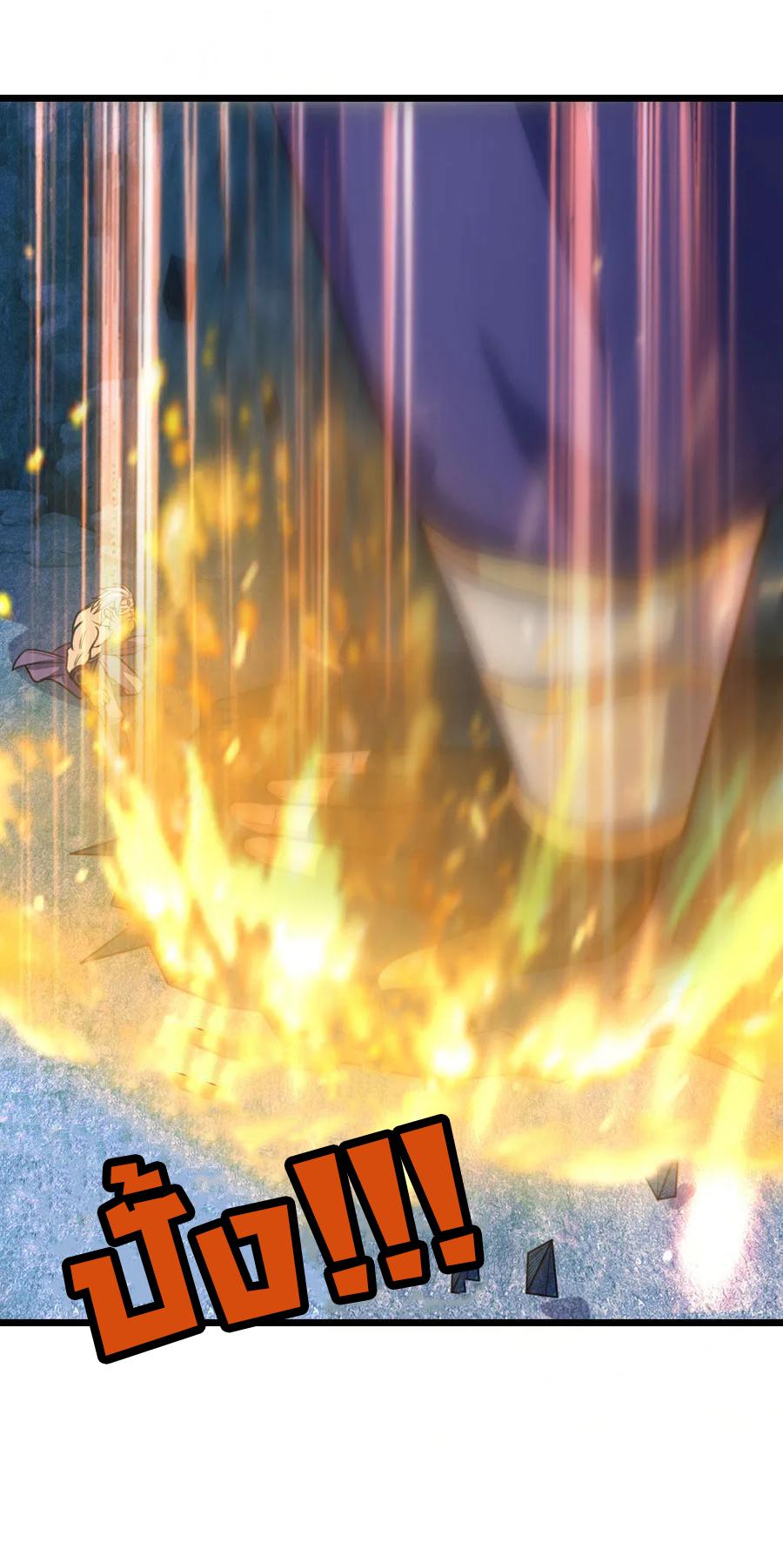 Manga-lc-com อ่านมังงะ อ่านการ์ตูน ออนไลน์ ฟรี Shenwu Tianzun ตอนที่ 1 2 3 4 5 6 7 8 9 10 11 12 13 14 ฟรี ไม่มีโฆษณา Manga-lc - อ่าน มังงะ อ่าน การ์ตูน ออนไลน์ อ่านมังงะ ฟรี