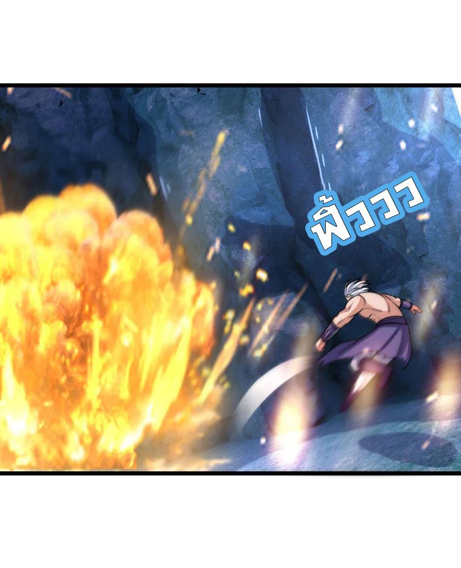 Manga-lc-com อ่านมังงะ อ่านการ์ตูน ออนไลน์ ฟรี Shenwu Tianzun ตอนที่ 1 2 3 4 5 6 7 8 9 10 11 12 13 14 ฟรี ไม่มีโฆษณา Manga-lc - อ่าน มังงะ อ่าน การ์ตูน ออนไลน์ อ่านมังงะ ฟรี