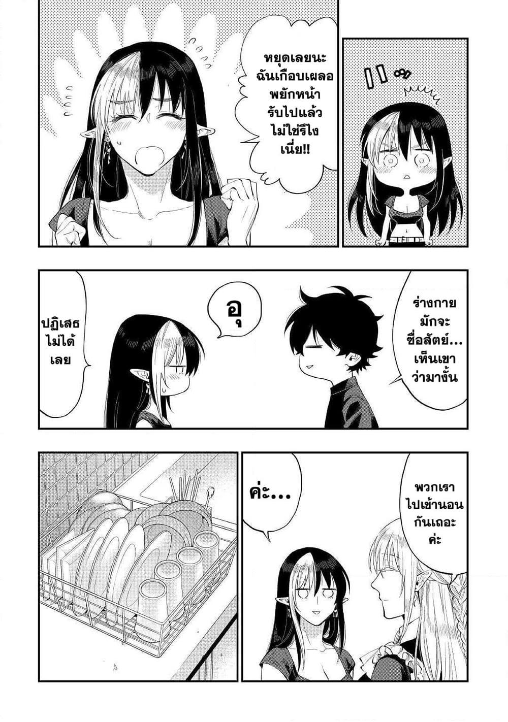 Manga-lc-com อ่านมังงะ อ่านการ์ตูน ออนไลน์ ฟรี The New Gate ตอนที่ 1 2 3 4 5 6 7 8 9 10 11 12 13 14 ฟรี ไม่มีโฆษณา Manga-lc - อ่าน มังงะ อ่าน การ์ตูน ออนไลน์ อ่านมังงะ ฟรี