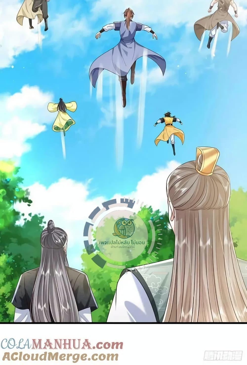 Manga-lc-com อ่านมังงะ อ่านการ์ตูน ออนไลน์ ฟรี Royal God of War, Rising Dragon ตอนที่ 1 2 3 4 5 6 7 8 9 10 11 12 13 14 ฟรี ไม่มีโฆษณา Manga-lc - อ่าน มังงะ อ่าน การ์ตูน ออนไลน์ อ่านมังงะ ฟรี