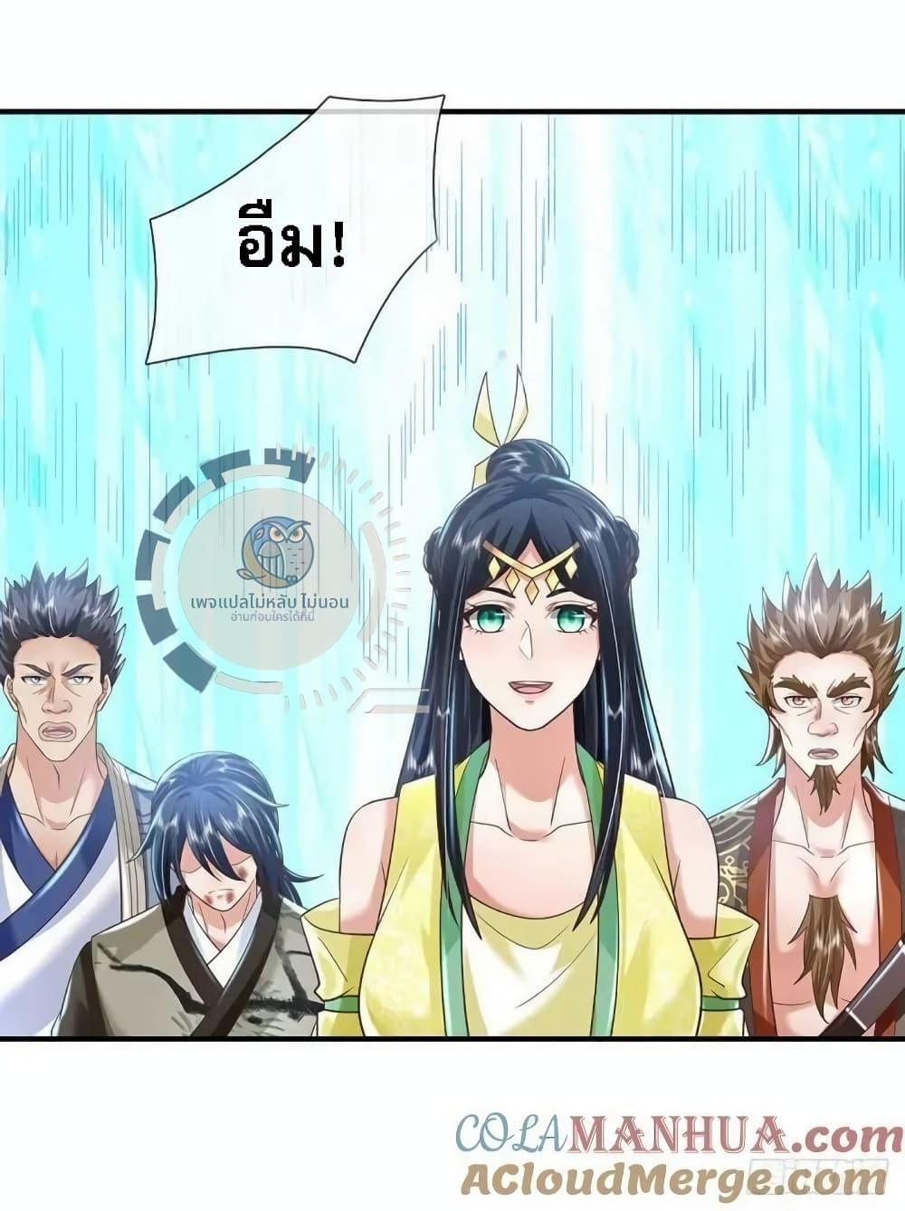 Manga-lc-com อ่านมังงะ อ่านการ์ตูน ออนไลน์ ฟรี Royal God of War, Rising Dragon ตอนที่ 1 2 3 4 5 6 7 8 9 10 11 12 13 14 ฟรี ไม่มีโฆษณา Manga-lc - อ่าน มังงะ อ่าน การ์ตูน ออนไลน์ อ่านมังงะ ฟรี