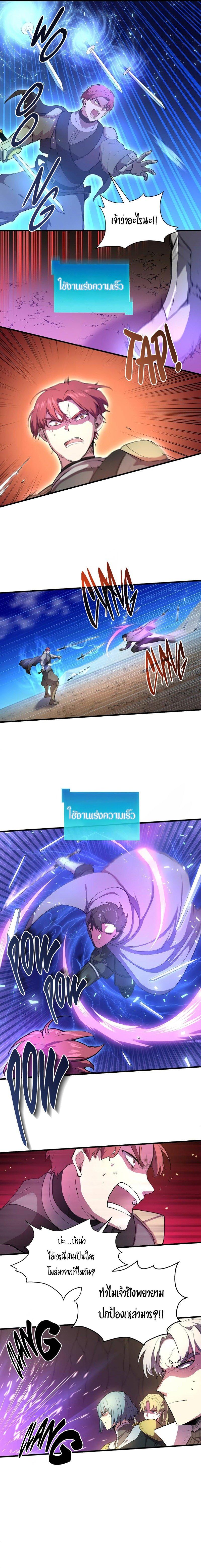 Manga-lc-com อ่านมังงะ อ่านการ์ตูน ออนไลน์ ฟรี Level Up with Skills ตอนที่ 1 2 3 4 5 6 7 8 9 10 11 12 13 14 ฟรี ไม่มีโฆษณา Manga-lc - อ่าน มังงะ อ่าน การ์ตูน ออนไลน์ อ่านมังงะ ฟรี
