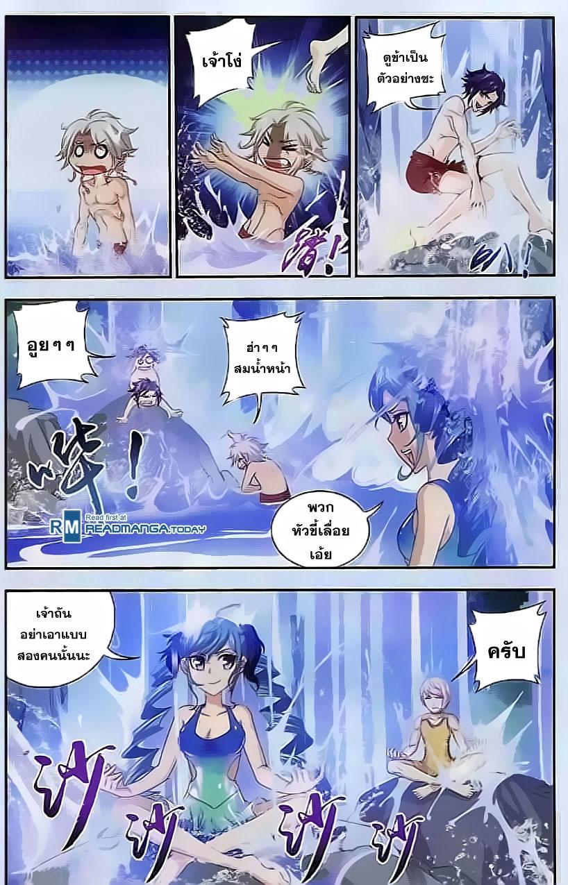 Manga-lc-com อ่านมังงะ อ่านการ์ตูน ออนไลน์ ฟรี Da Zhu Zai ตอนที่ 1 2 3 4 5 6 7 8 9 10 11 12 13 14 ฟรี ไม่มีโฆษณา Manga-lc - อ่าน มังงะ อ่าน การ์ตูน ออนไลน์ อ่านมังงะ ฟรี