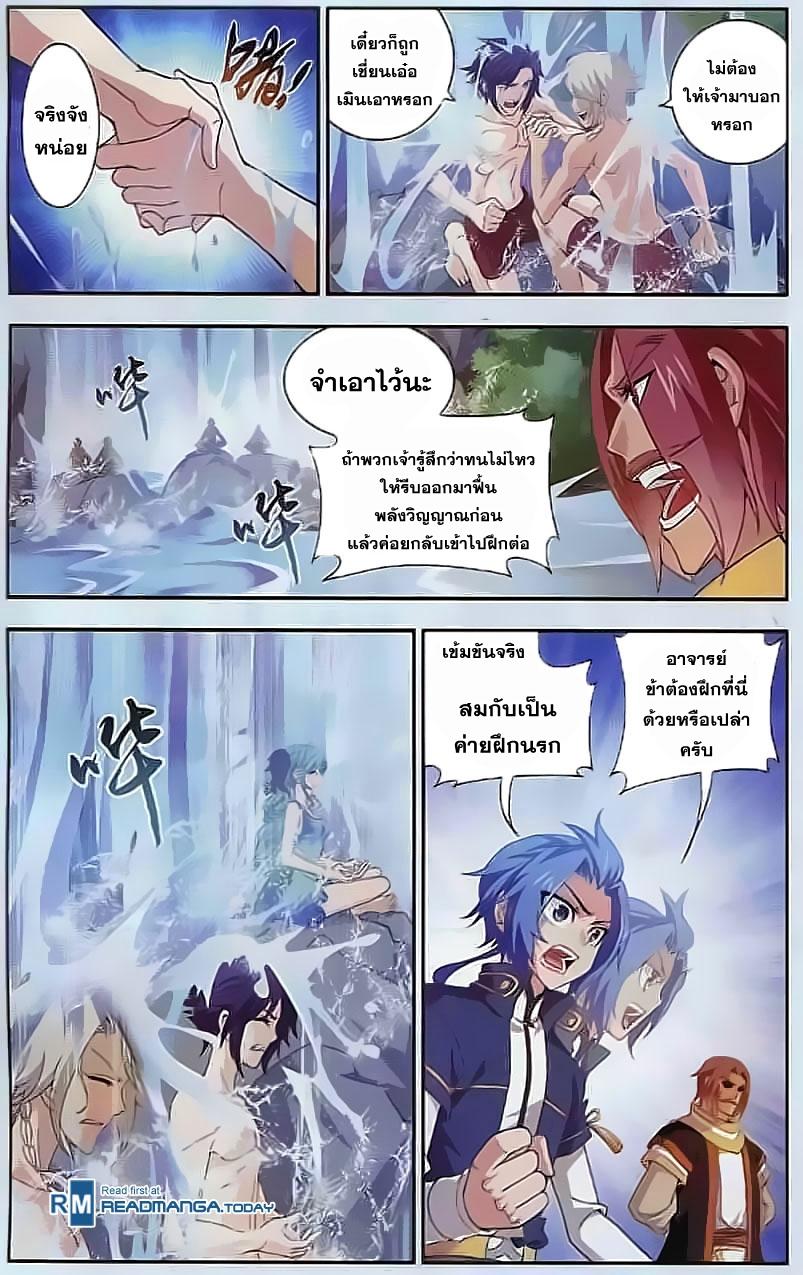 Manga-lc-com อ่านมังงะ อ่านการ์ตูน ออนไลน์ ฟรี Da Zhu Zai ตอนที่ 1 2 3 4 5 6 7 8 9 10 11 12 13 14 ฟรี ไม่มีโฆษณา Manga-lc - อ่าน มังงะ อ่าน การ์ตูน ออนไลน์ อ่านมังงะ ฟรี