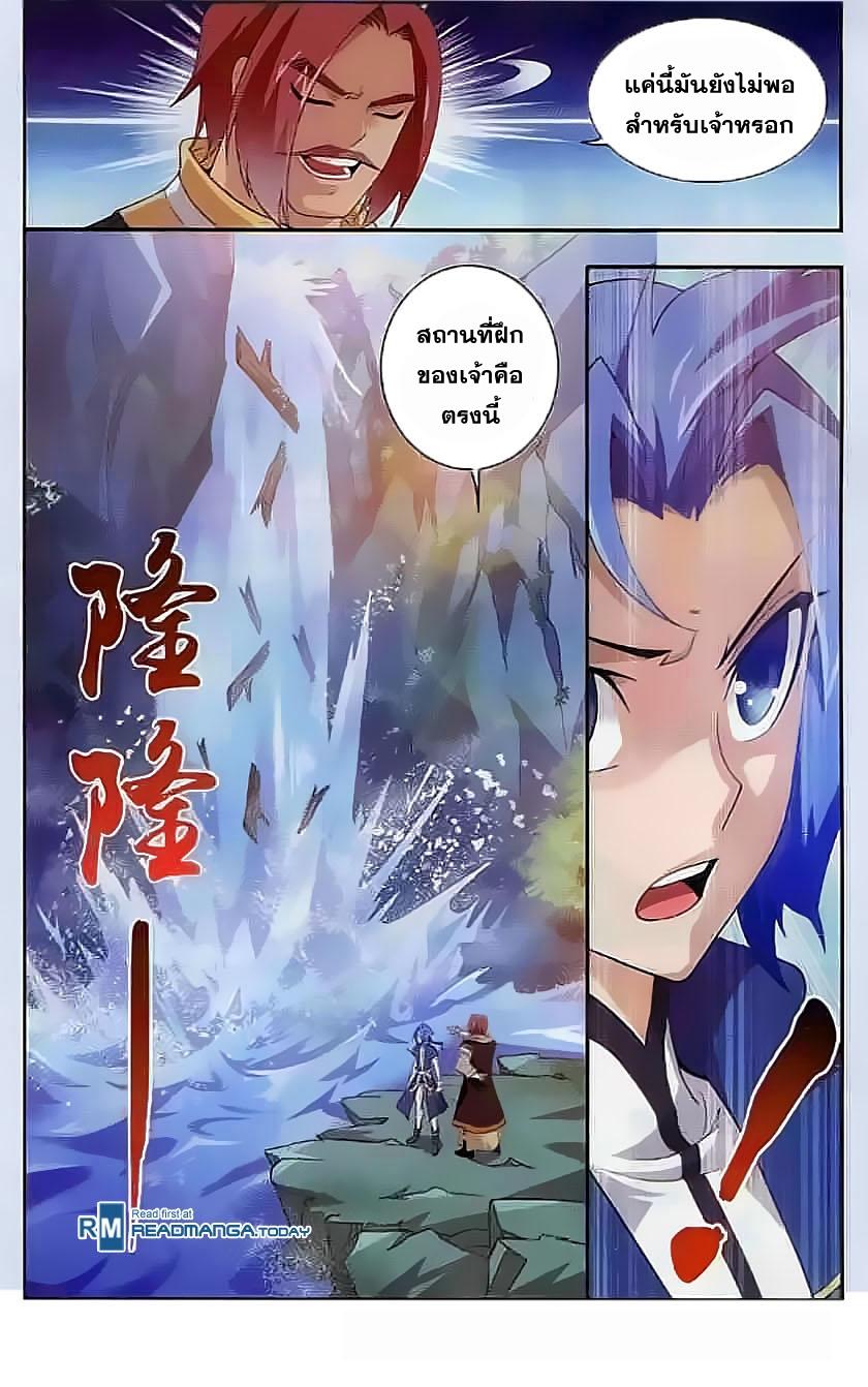 Manga-lc-com อ่านมังงะ อ่านการ์ตูน ออนไลน์ ฟรี Da Zhu Zai ตอนที่ 1 2 3 4 5 6 7 8 9 10 11 12 13 14 ฟรี ไม่มีโฆษณา Manga-lc - อ่าน มังงะ อ่าน การ์ตูน ออนไลน์ อ่านมังงะ ฟรี