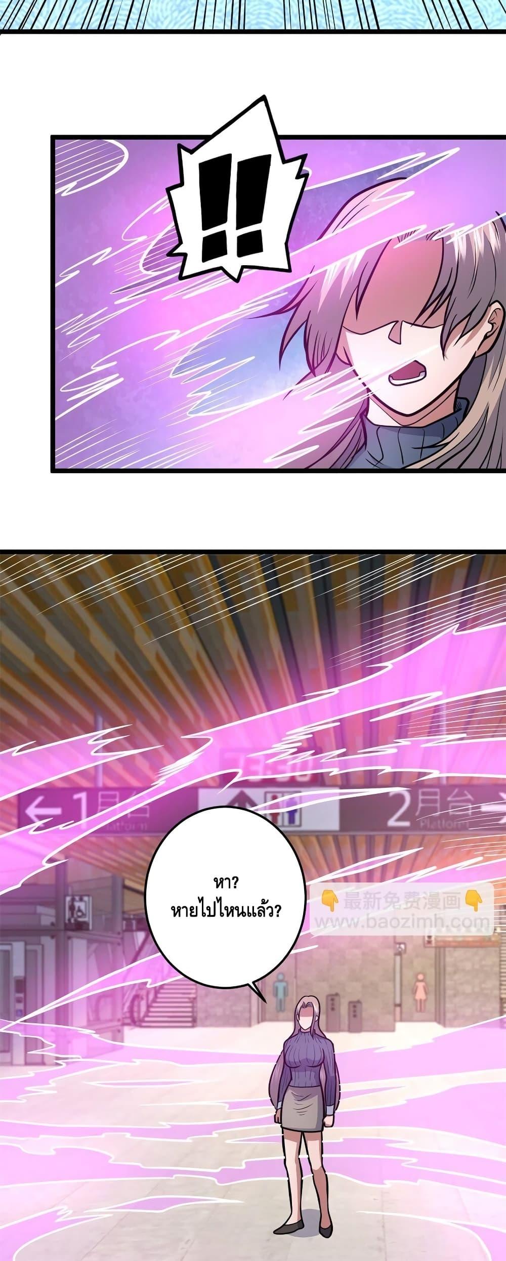 Manga-lc-com อ่านมังงะ อ่านการ์ตูน ออนไลน์ ฟรี TheBestMedica ตอนที่ 1 2 3 4 5 6 7 8 9 10 11 12 13 14 ฟรี ไม่มีโฆษณา Manga-lc - อ่าน มังงะ อ่าน การ์ตูน ออนไลน์ อ่านมังงะ ฟรี