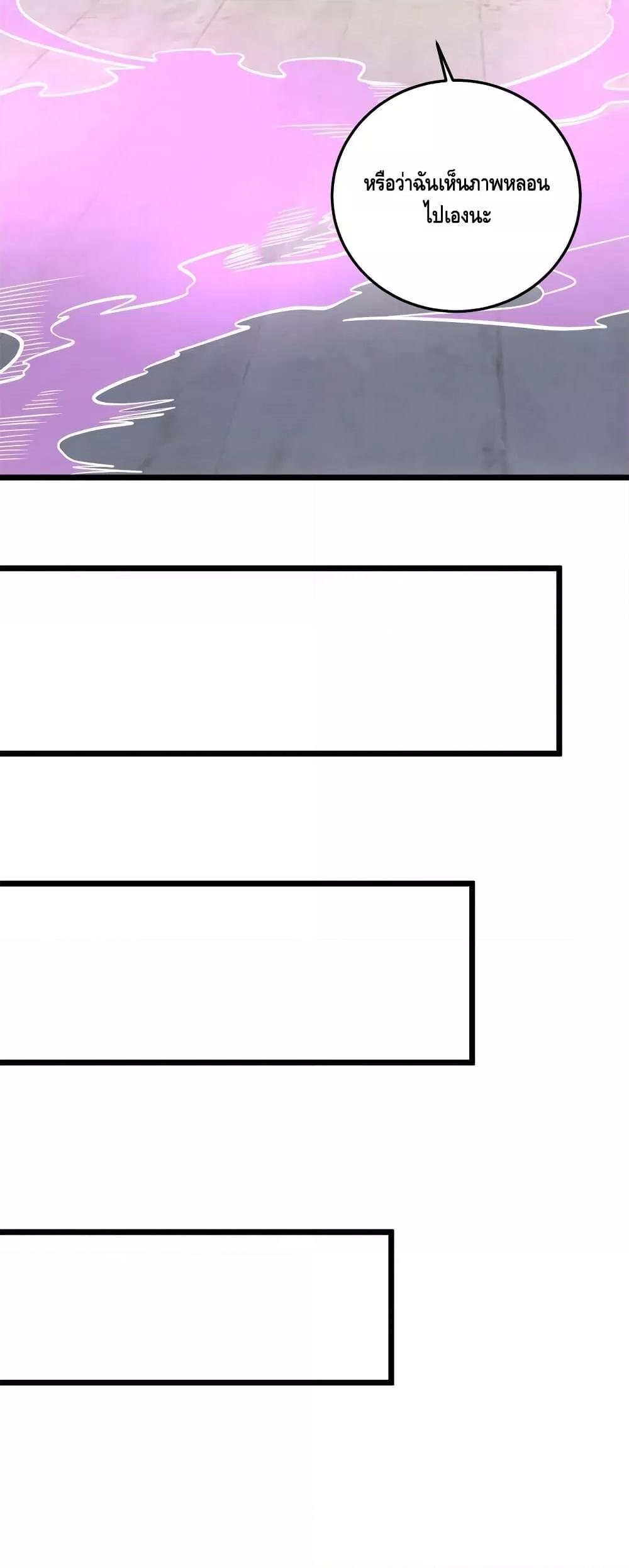 Manga-lc-com อ่านมังงะ อ่านการ์ตูน ออนไลน์ ฟรี TheBestMedica ตอนที่ 1 2 3 4 5 6 7 8 9 10 11 12 13 14 ฟรี ไม่มีโฆษณา Manga-lc - อ่าน มังงะ อ่าน การ์ตูน ออนไลน์ อ่านมังงะ ฟรี