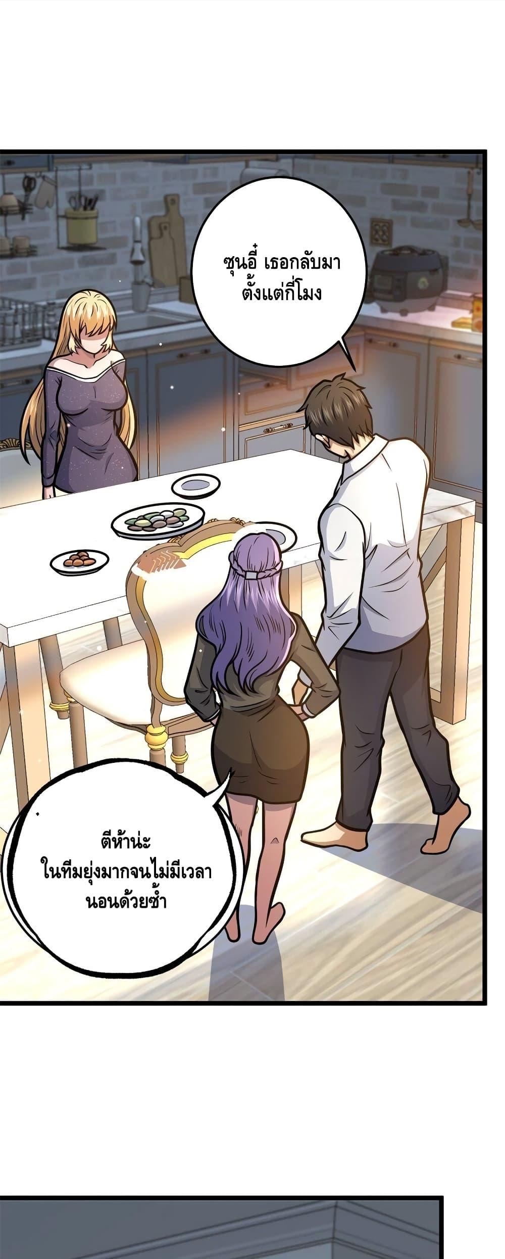 Manga-lc-com อ่านมังงะ อ่านการ์ตูน ออนไลน์ ฟรี TheBestMedica ตอนที่ 1 2 3 4 5 6 7 8 9 10 11 12 13 14 ฟรี ไม่มีโฆษณา Manga-lc - อ่าน มังงะ อ่าน การ์ตูน ออนไลน์ อ่านมังงะ ฟรี