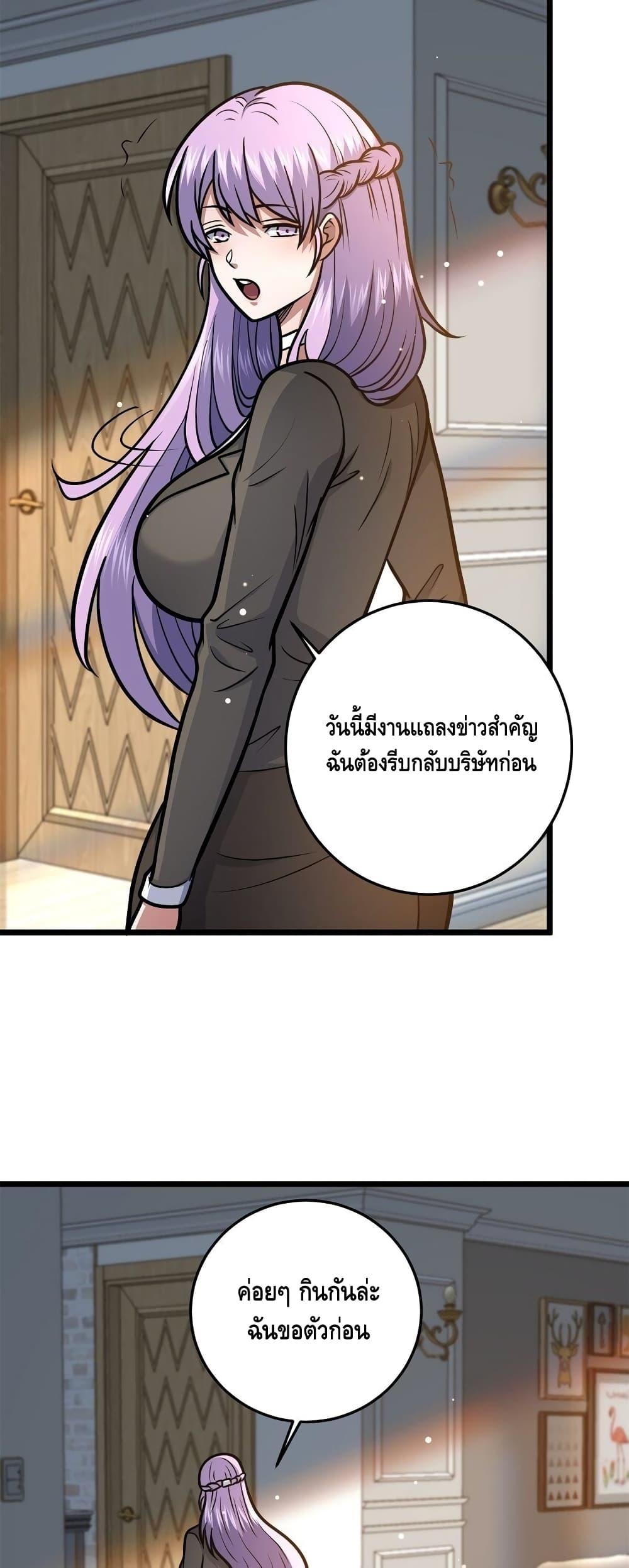 Manga-lc-com อ่านมังงะ อ่านการ์ตูน ออนไลน์ ฟรี TheBestMedica ตอนที่ 1 2 3 4 5 6 7 8 9 10 11 12 13 14 ฟรี ไม่มีโฆษณา Manga-lc - อ่าน มังงะ อ่าน การ์ตูน ออนไลน์ อ่านมังงะ ฟรี