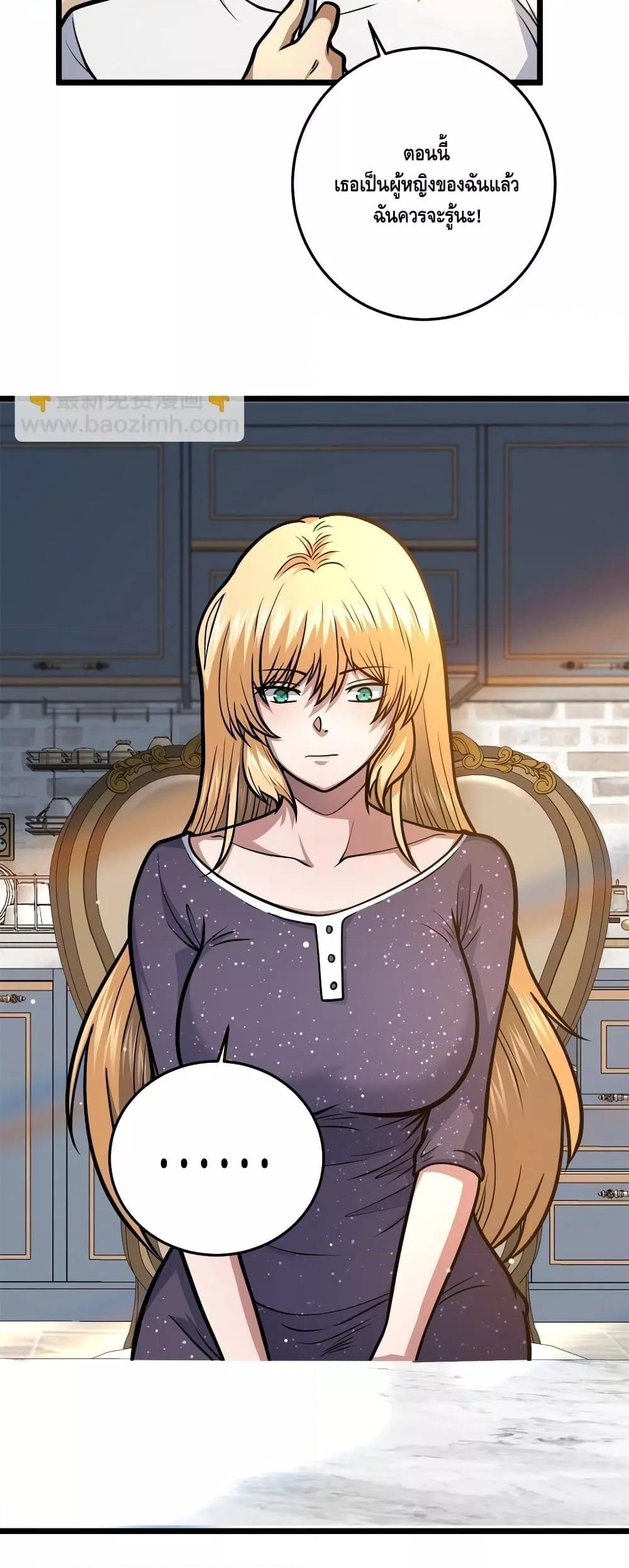 Manga-lc-com อ่านมังงะ อ่านการ์ตูน ออนไลน์ ฟรี TheBestMedica ตอนที่ 1 2 3 4 5 6 7 8 9 10 11 12 13 14 ฟรี ไม่มีโฆษณา Manga-lc - อ่าน มังงะ อ่าน การ์ตูน ออนไลน์ อ่านมังงะ ฟรี