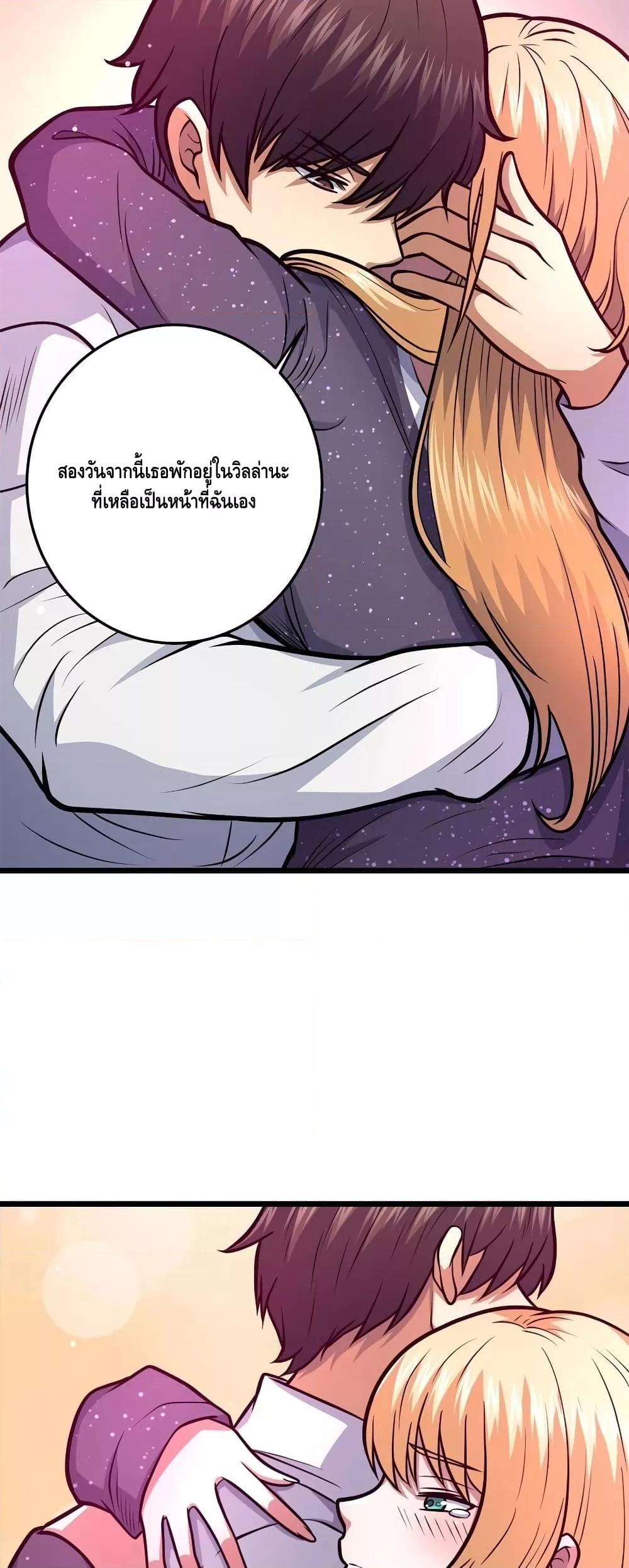 Manga-lc-com อ่านมังงะ อ่านการ์ตูน ออนไลน์ ฟรี TheBestMedica ตอนที่ 1 2 3 4 5 6 7 8 9 10 11 12 13 14 ฟรี ไม่มีโฆษณา Manga-lc - อ่าน มังงะ อ่าน การ์ตูน ออนไลน์ อ่านมังงะ ฟรี