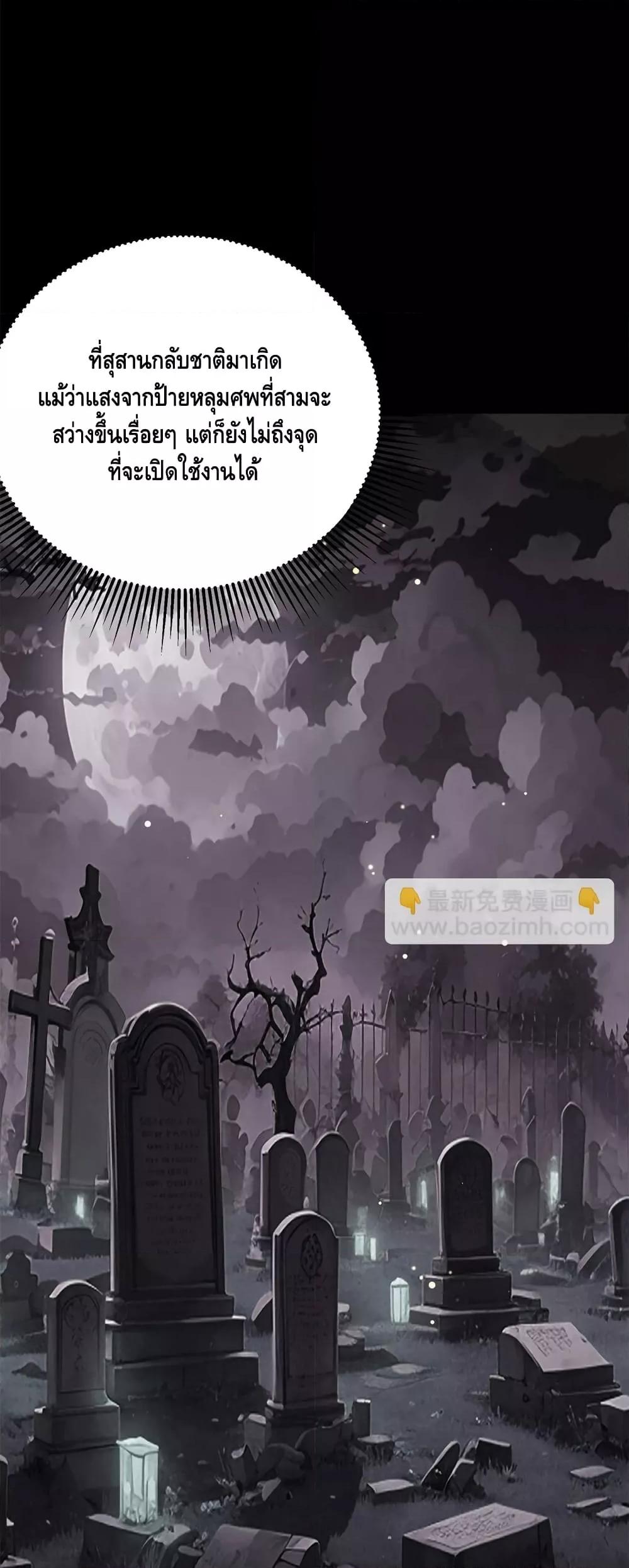 Manga-lc-com อ่านมังงะ อ่านการ์ตูน ออนไลน์ ฟรี TheBestMedica ตอนที่ 1 2 3 4 5 6 7 8 9 10 11 12 13 14 ฟรี ไม่มีโฆษณา Manga-lc - อ่าน มังงะ อ่าน การ์ตูน ออนไลน์ อ่านมังงะ ฟรี
