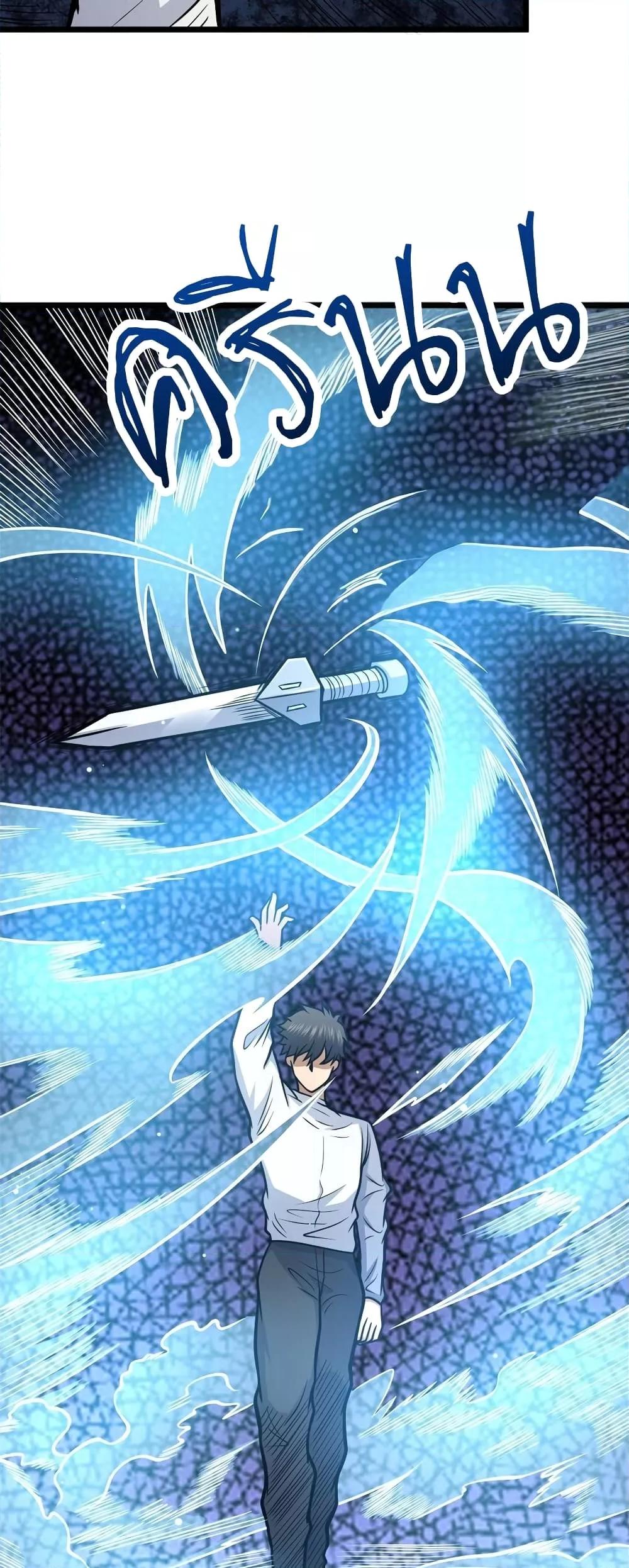 Manga-lc-com อ่านมังงะ อ่านการ์ตูน ออนไลน์ ฟรี TheBestMedica ตอนที่ 1 2 3 4 5 6 7 8 9 10 11 12 13 14 ฟรี ไม่มีโฆษณา Manga-lc - อ่าน มังงะ อ่าน การ์ตูน ออนไลน์ อ่านมังงะ ฟรี