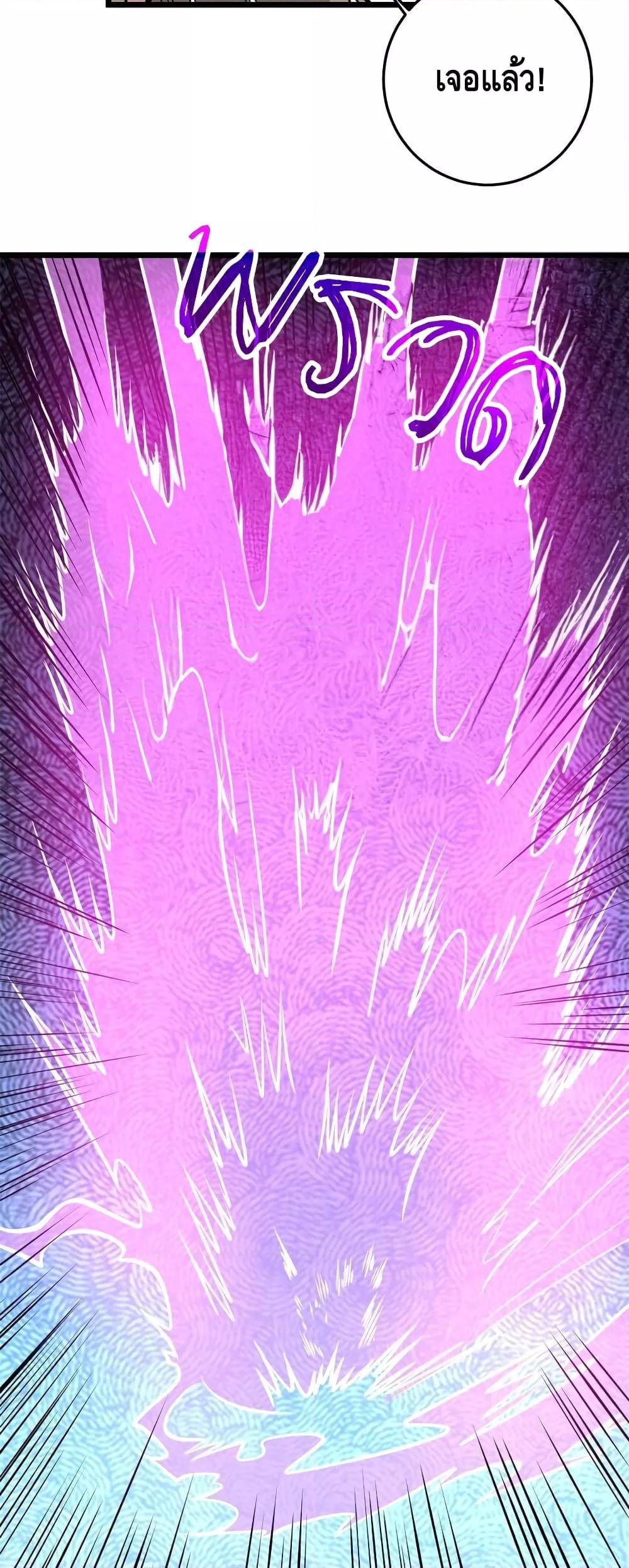 Manga-lc-com อ่านมังงะ อ่านการ์ตูน ออนไลน์ ฟรี TheBestMedica ตอนที่ 1 2 3 4 5 6 7 8 9 10 11 12 13 14 ฟรี ไม่มีโฆษณา Manga-lc - อ่าน มังงะ อ่าน การ์ตูน ออนไลน์ อ่านมังงะ ฟรี
